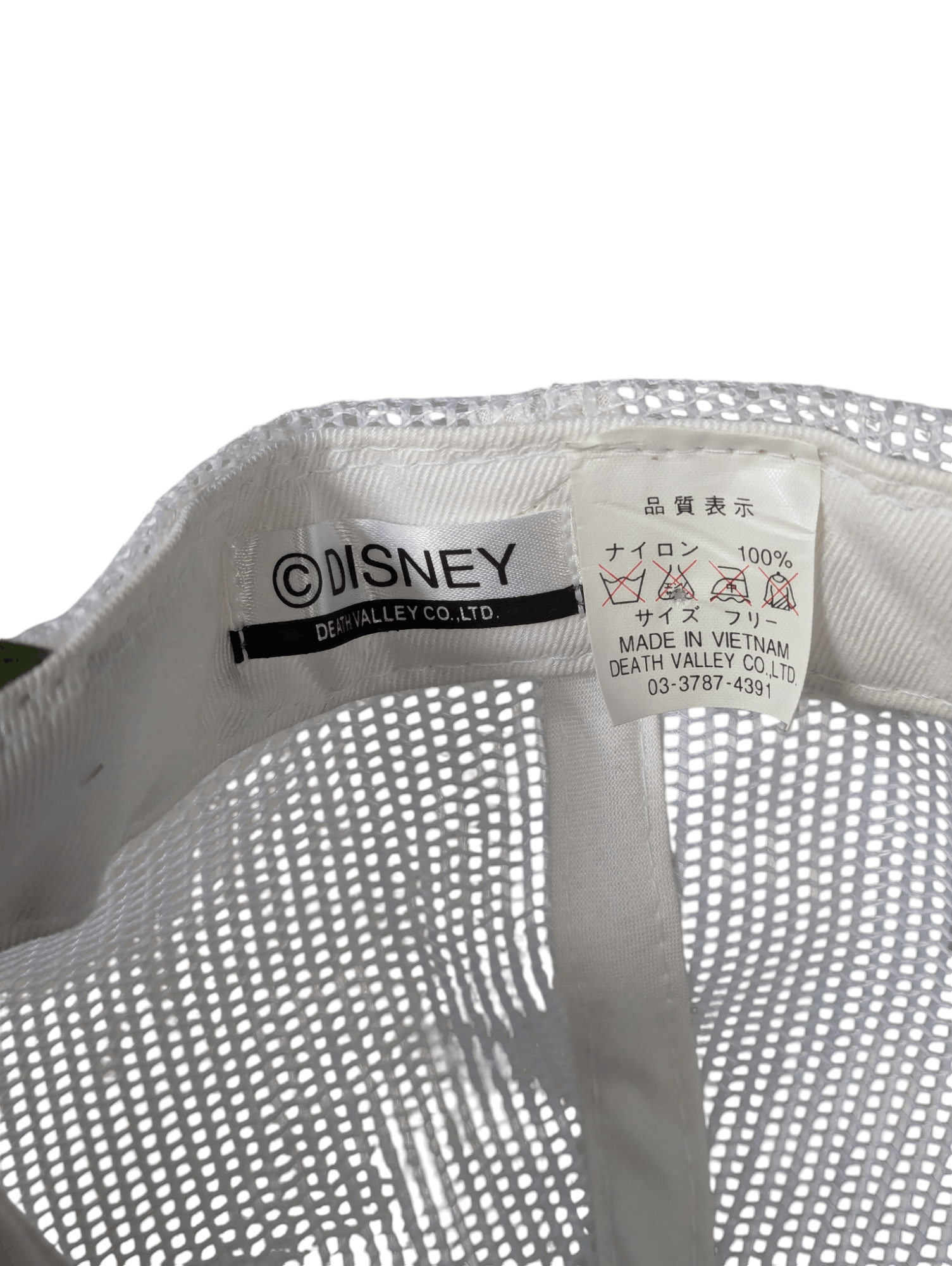 Disney × Japanese Brand DISNEY MICKEY MOUSE SUKAJAN HAT Size ONE SIZE - 6 Thumbnail