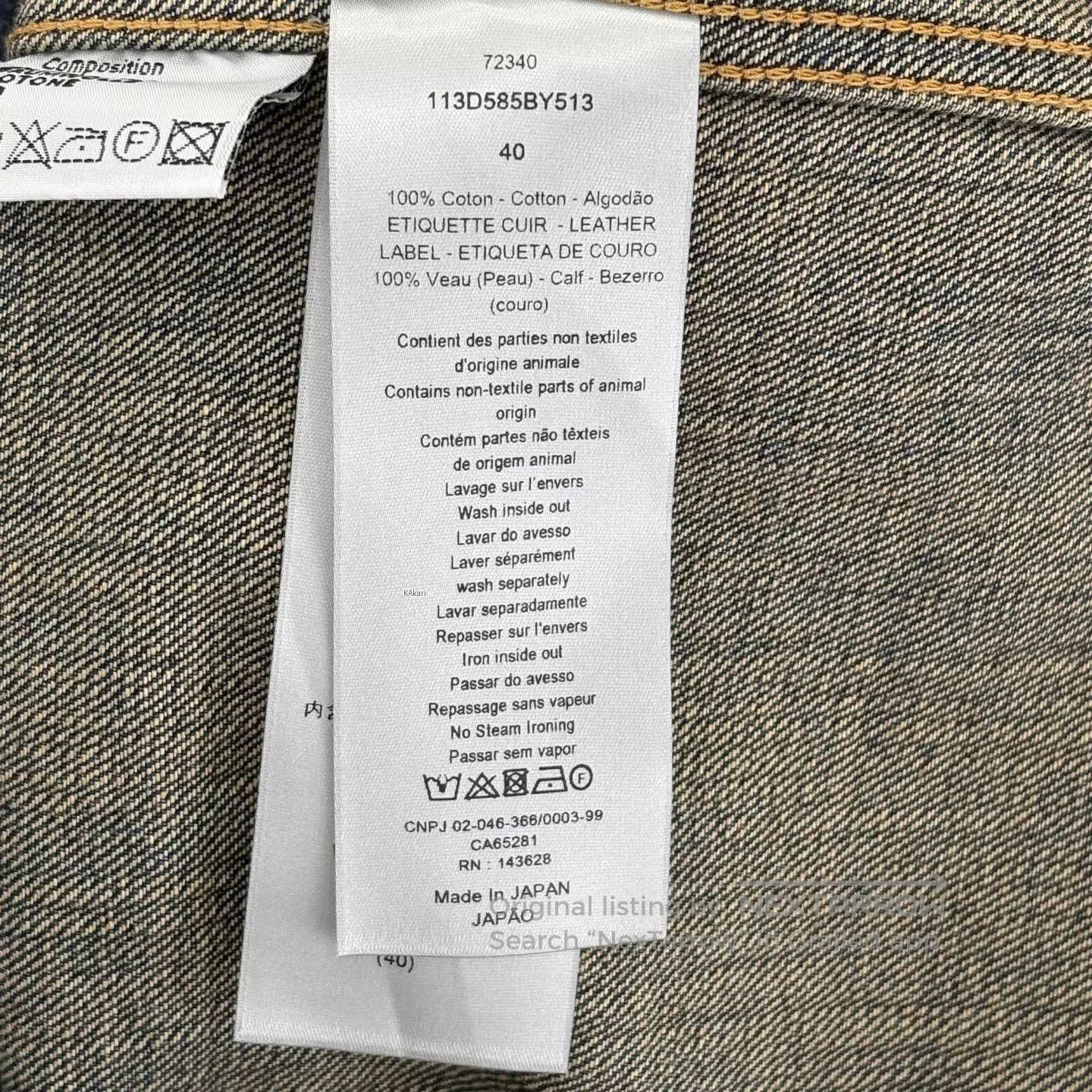 Dior Blue Denim Long Sleeve Button. Size US M / EU 48-50 / 2 - 4 Thumbnail
