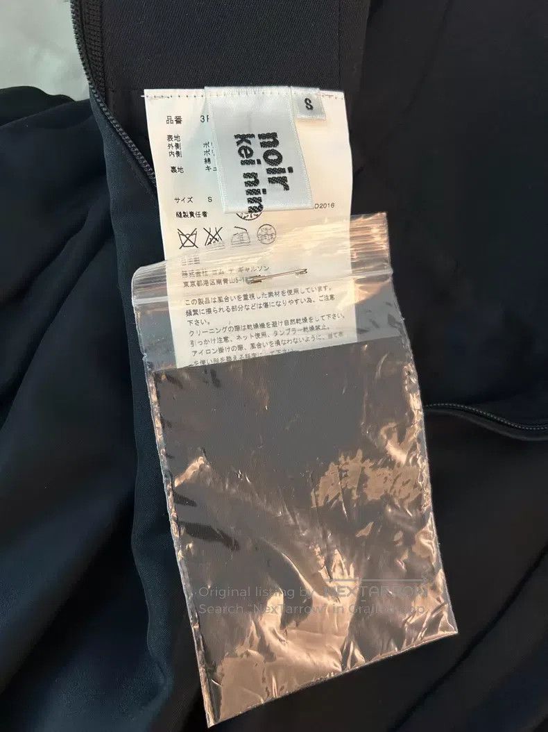 Comme des Garcons Comme des Garcons size S Half Skirt Size 23" - 5 Thumbnail