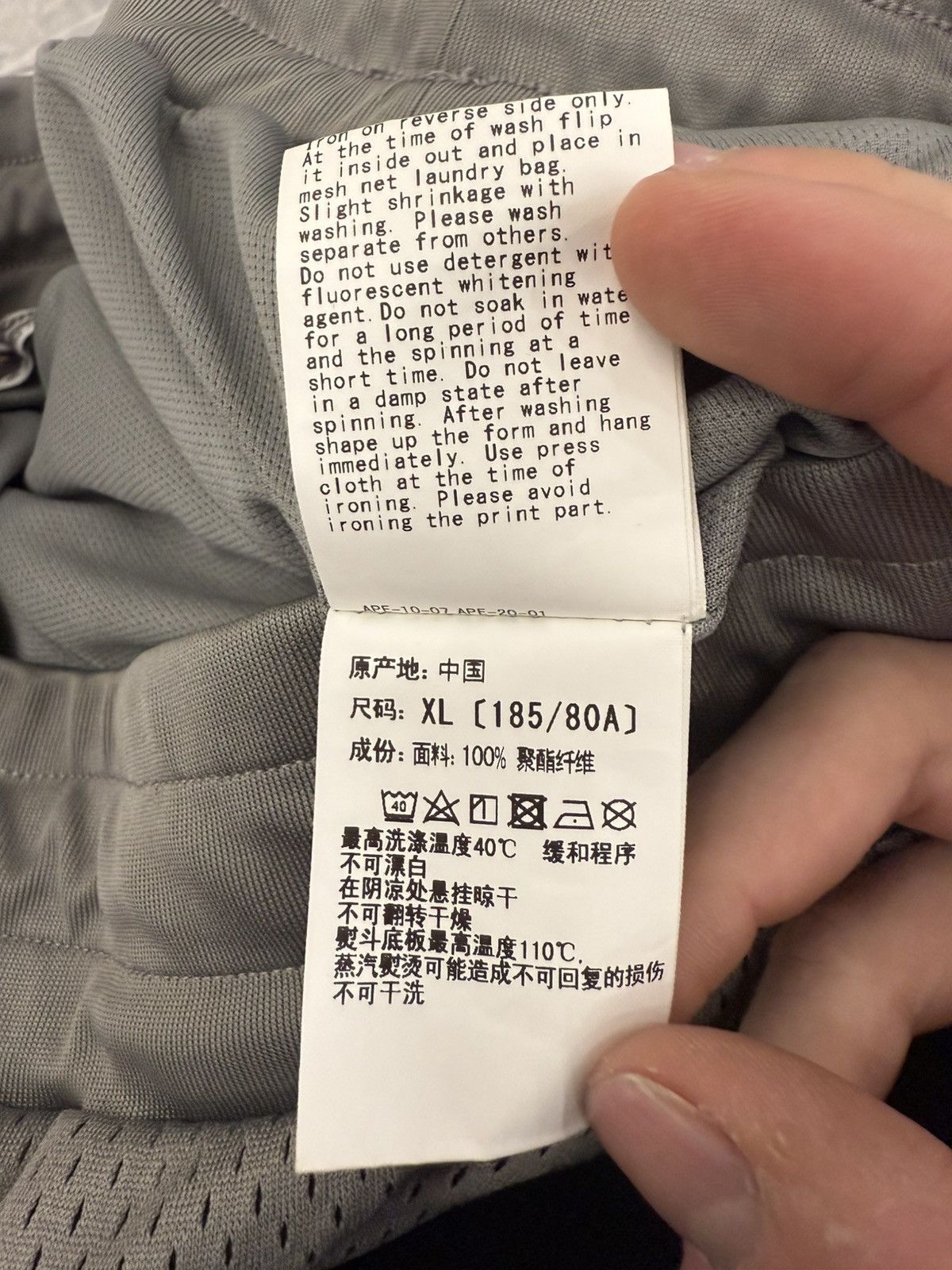 Bape Bape Grey Mesh Shorts Size US 36 / EU 52 - 10 Thumbnail