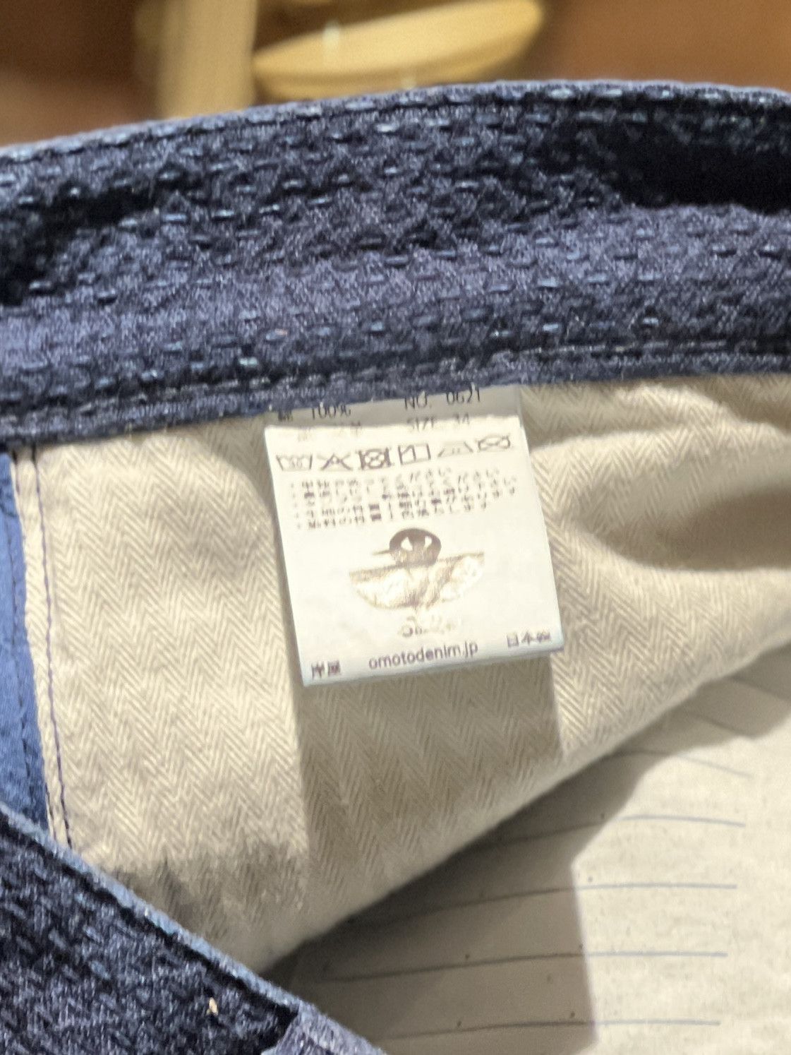 Other Omoto Denim0621 15oz Ori-Sashi Sashiko Relaxed Fit Indigo Size US 34 / EU 50 - 6 Thumbnail