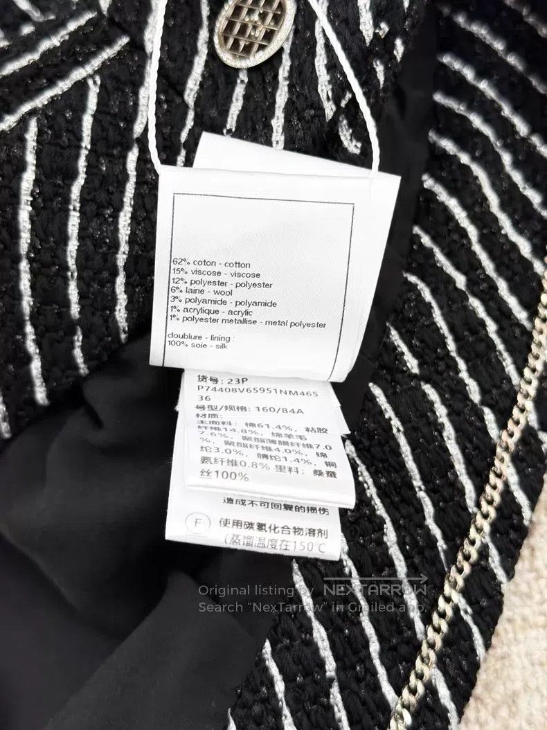 Chanel Chanel Thin flash sleeveless vest jacket Size XS / US 0-2 / IT 36-38 - 7 Thumbnail