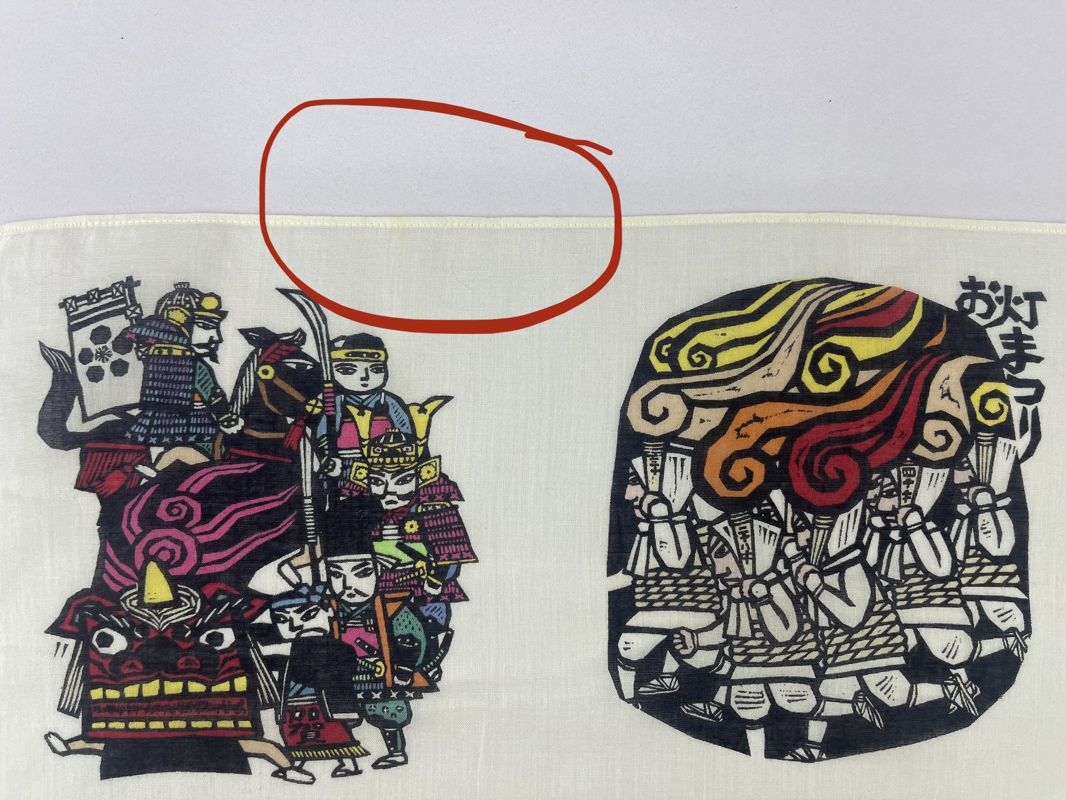 Japanese Brand × Vintage Vintage Japanese Traditional Art Handkerchief - 5004 Size ONE SIZE - 8 Thumbnail