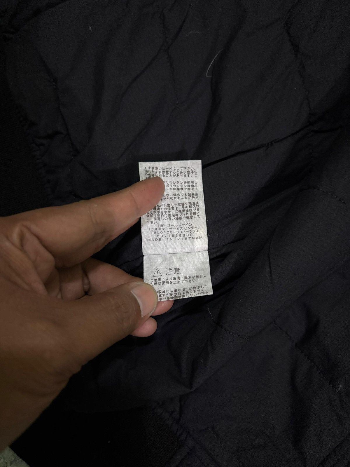 The North Face The North Face Bomber Jacket Design Padded Jacket Small Logo Size US M / EU 48-50 / 2 - 15 Thumbnail