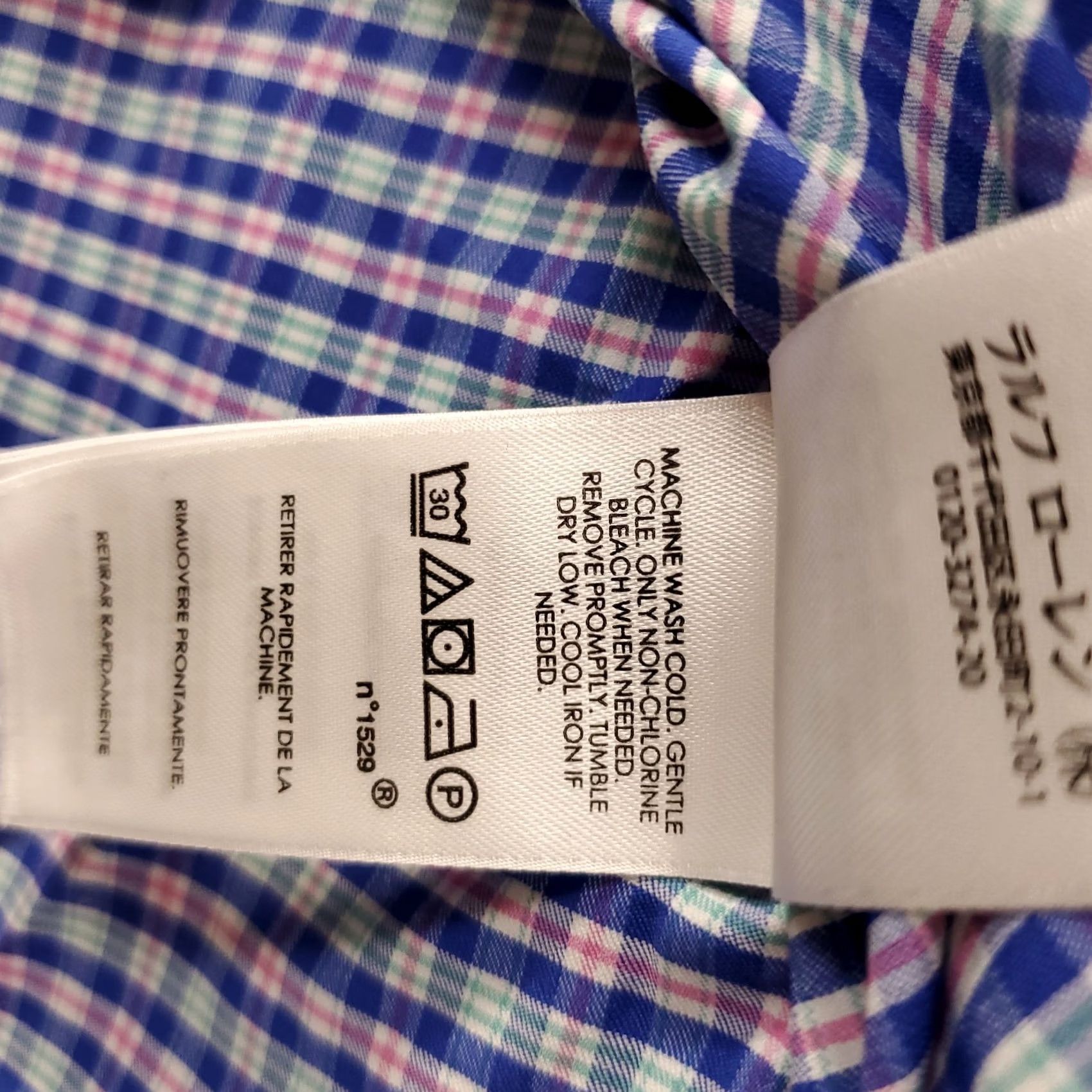 Ralph Lauren Ralph Lauren Performance Shirt Mens L Multicolor Plaid Pony Logo Button-Down EUC Shme Size US L / EU 52-54 / 3 - 7 Thumbnail