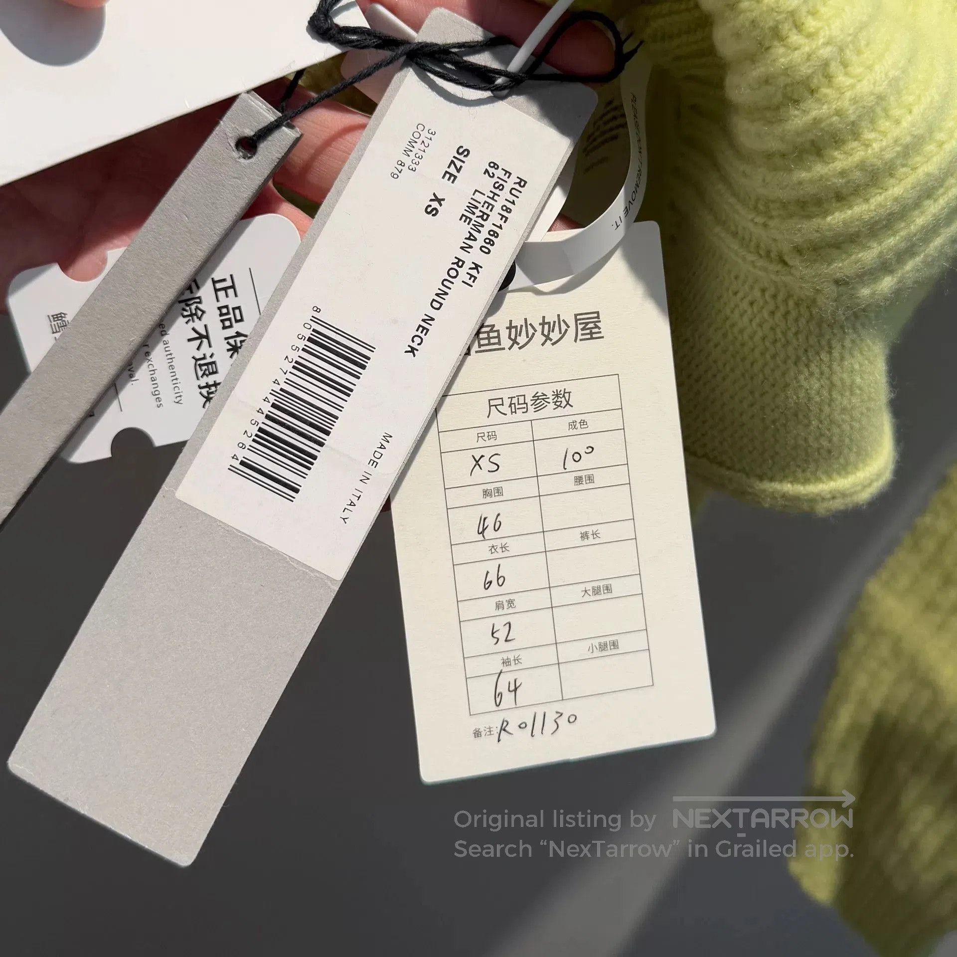 Rick Owens rick owens lemon yellow wool sweater. Size XS / US 0-2 / IT 36-38 - 6 Thumbnail
