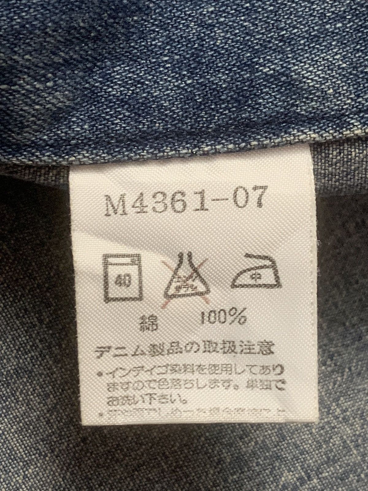 Vintage × Wrangler Rare Design Vintage Wrangler Dungarees Blu Bell Denim Jacket Size US M / EU 48-50 / 2 - 5 Thumbnail
