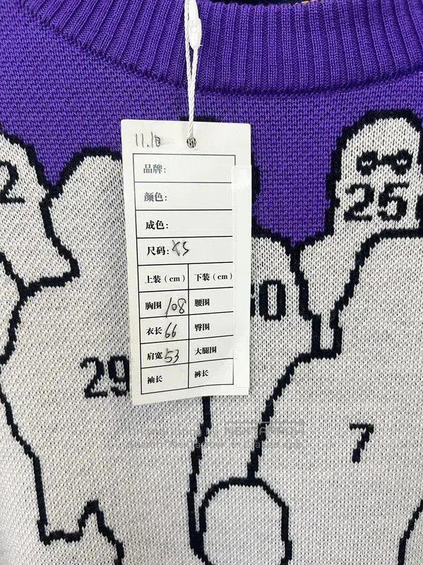 Louis Vuitton Louis Vuitton Purple Wool Knit Sweater . Size US XS / EU 42 / 0 - 6 Thumbnail