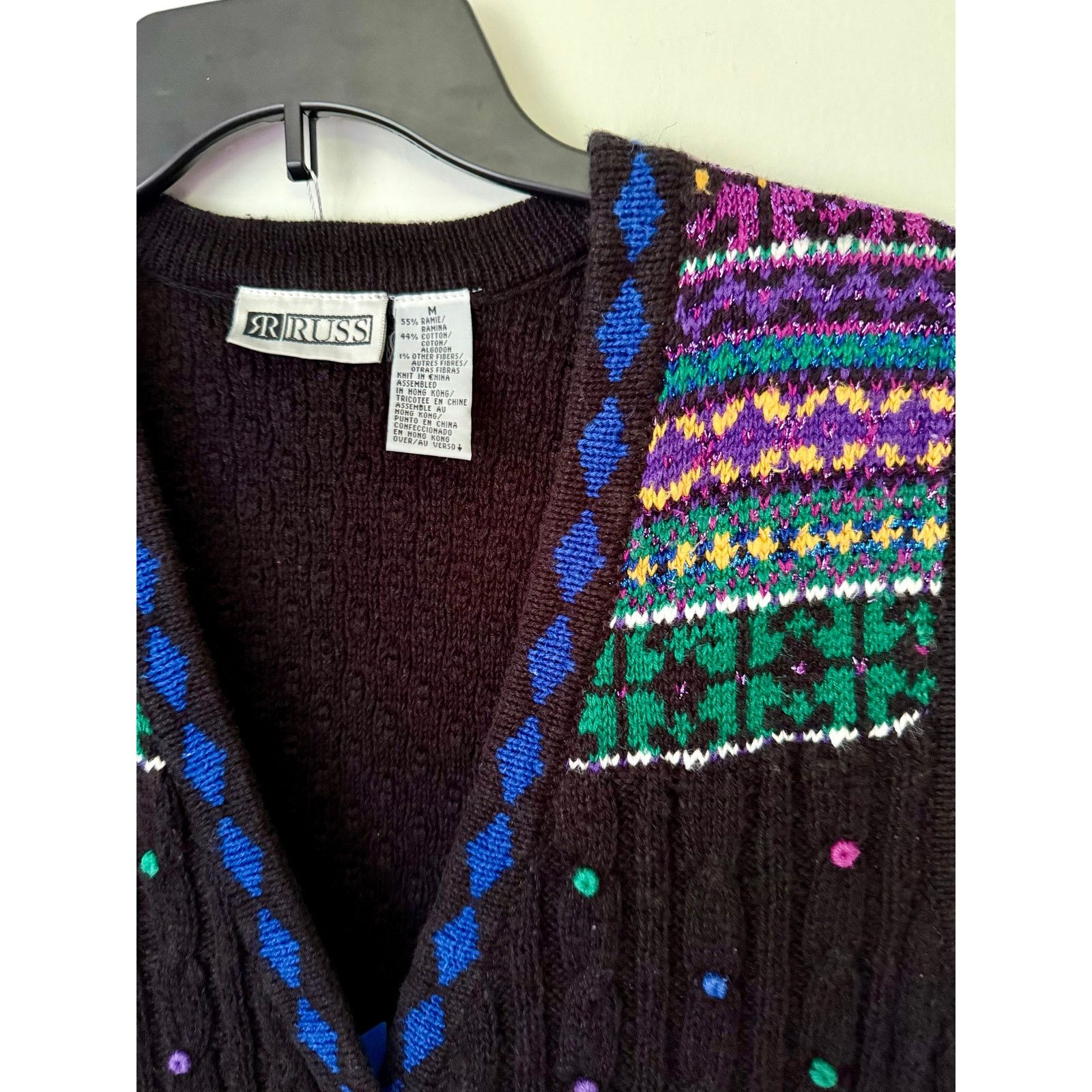 Vintage Vintage 80’s Rrruss Black Rainbow Sweater Vest Medium Large Size M / US 6-8 / IT 42-44 - 4 Thumbnail