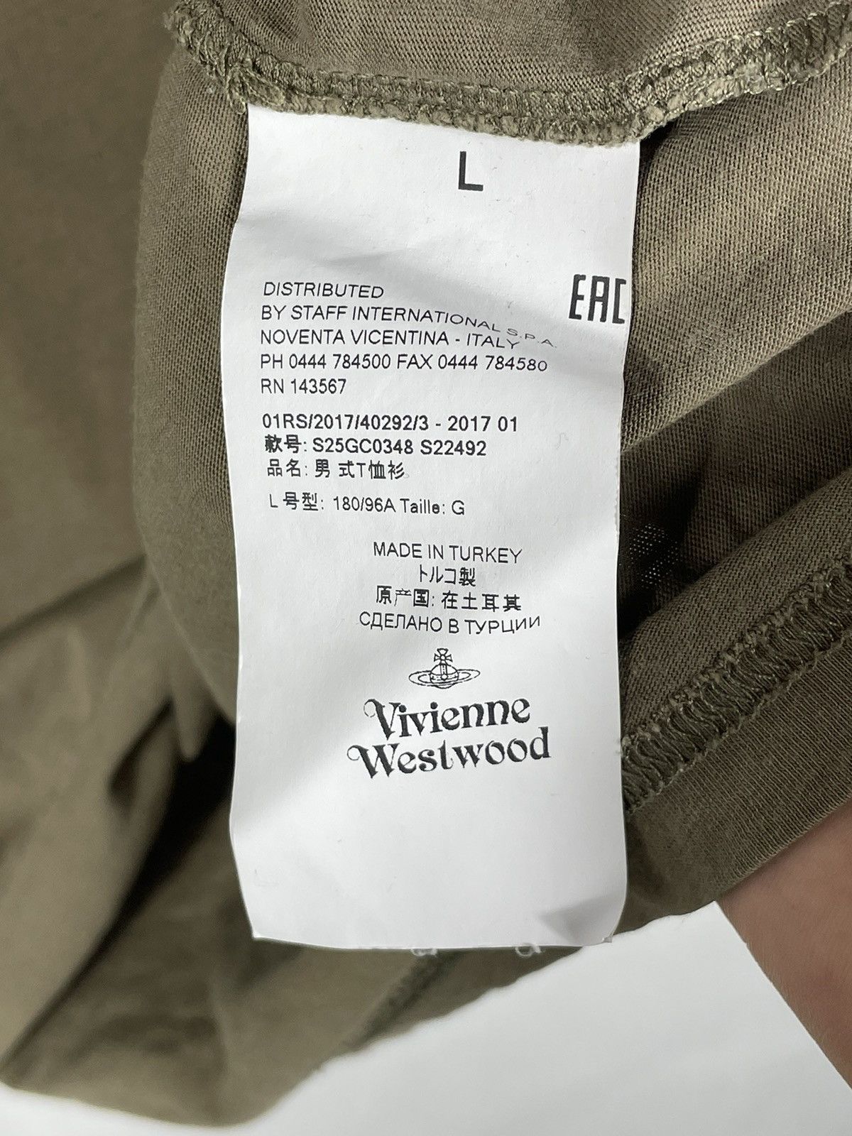 Vintage × Vivienne Westwood Vivienne Westwood Khaki T Short Tee Mini Logo Orb Size US L / EU 52-54 / 3 - 7 Thumbnail
