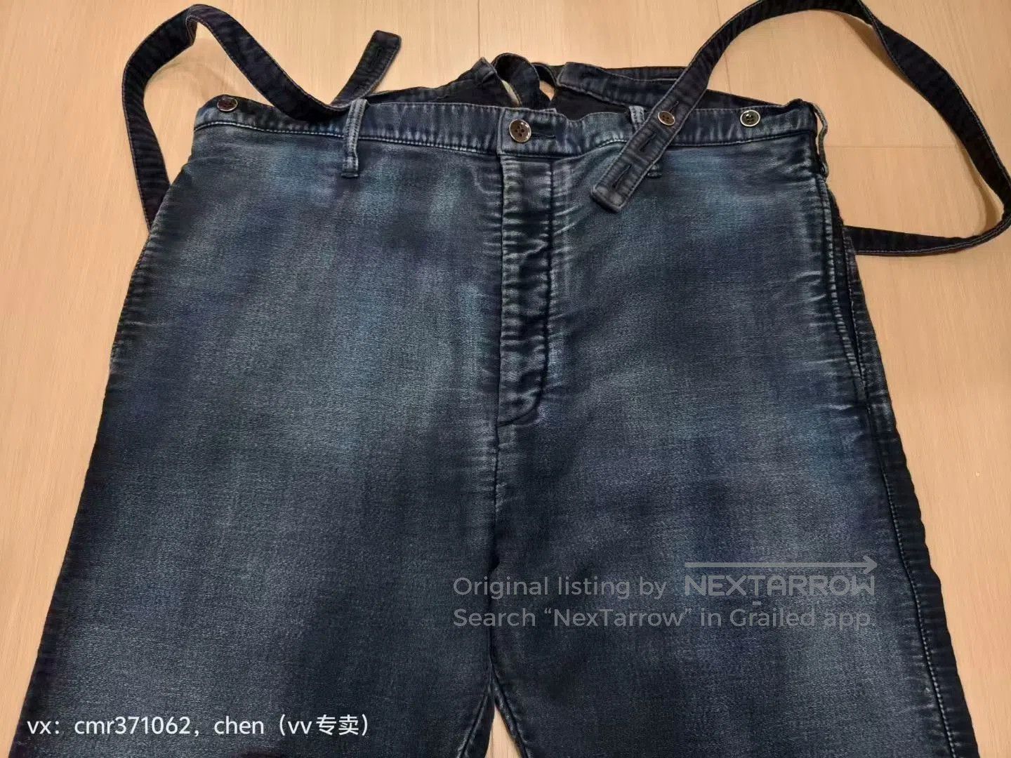 Visvim VISVIM 21AW TRAVAILLER BRACES PANTS. Size US 28 / EU 44 - 4 Thumbnail