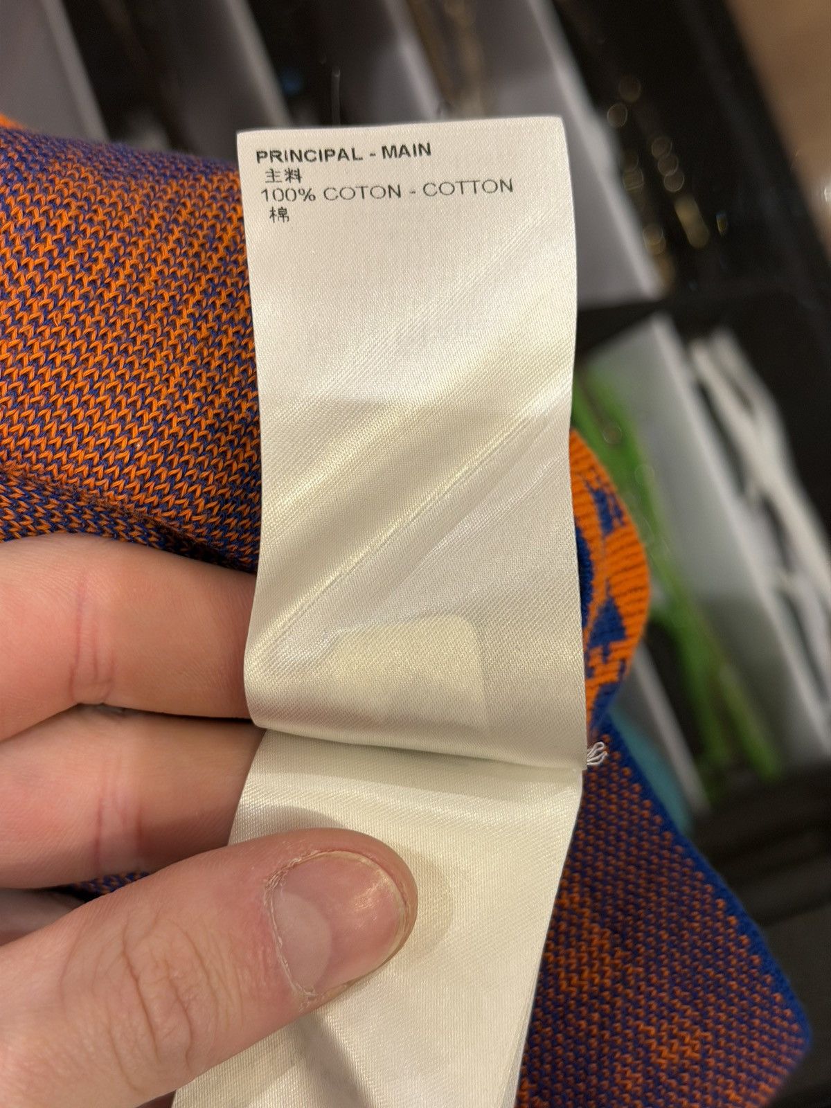 Louis Vuitton Louis Vuitton Jazzman Short Sleeve Knit - Blue/Orange Size US XXL / EU 58 / 5 - 6 Thumbnail