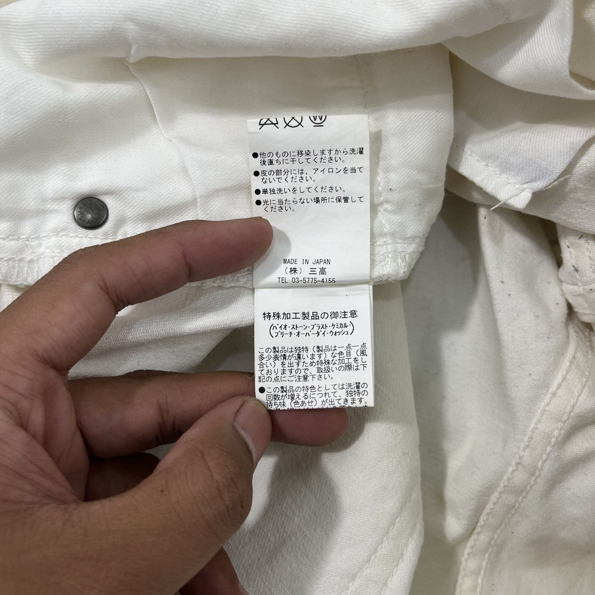 JACKROSE 2000's Jackrose Ripped White Denim Pant Stretch Lgb Style Size US 35 - 12 Thumbnail