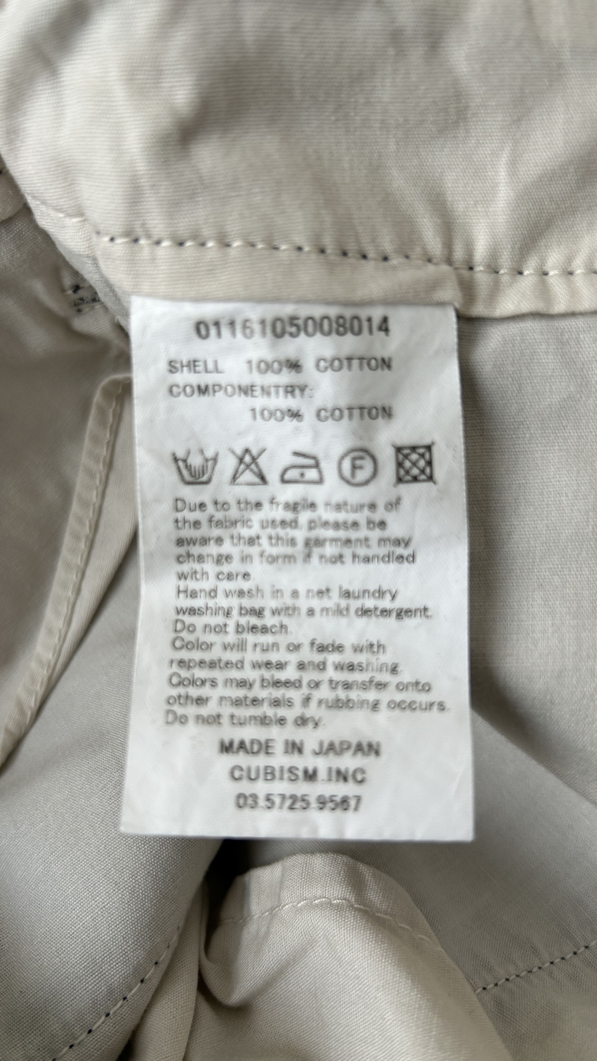 Visvim aa . 1 . AS NEW . CHINO SHORTS . 0116105008014 Size US 28 / EU 44 - 7 Thumbnail