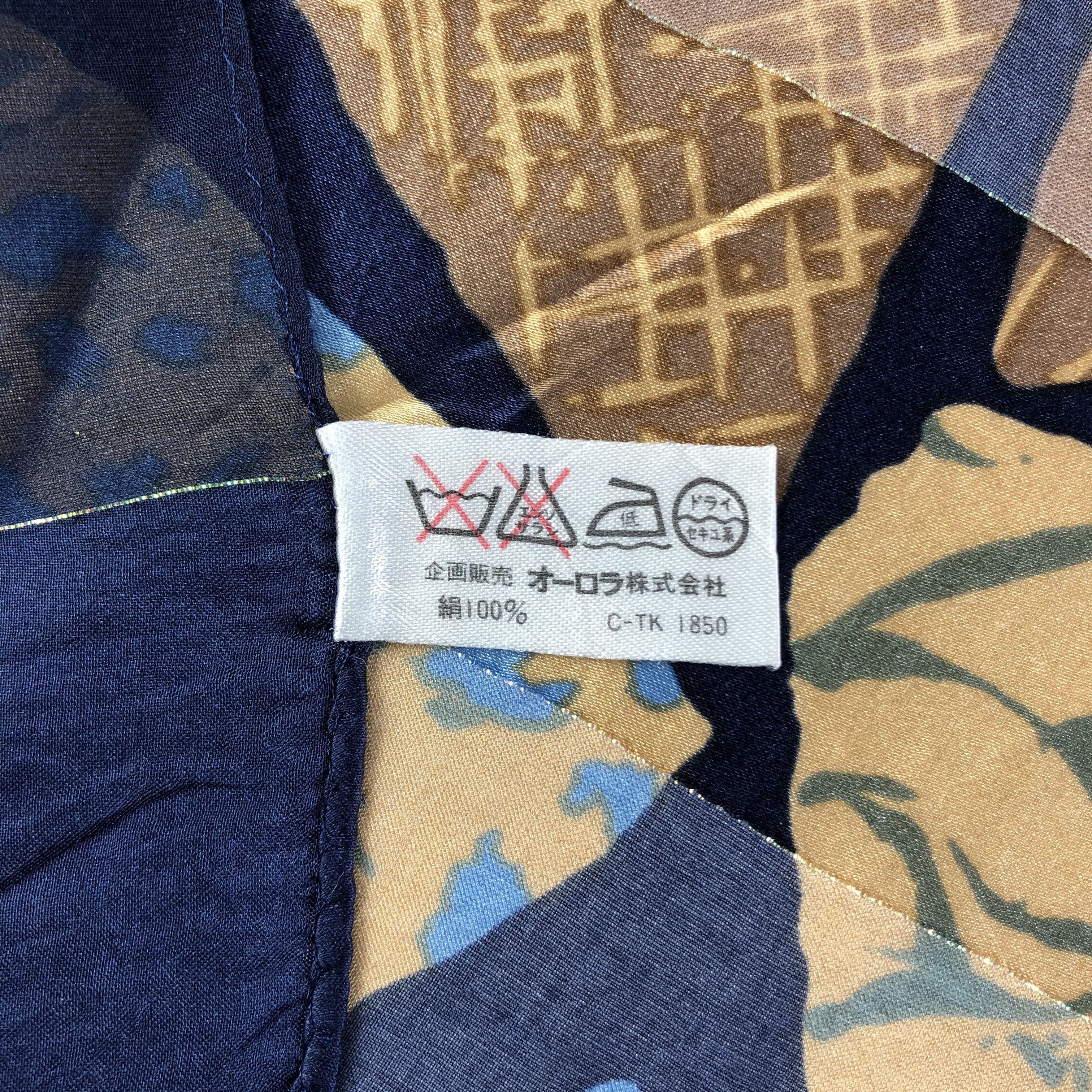 Bill Blass Vintage Bill Blass Silk Scarf Size ONE SIZE - 6 Thumbnail