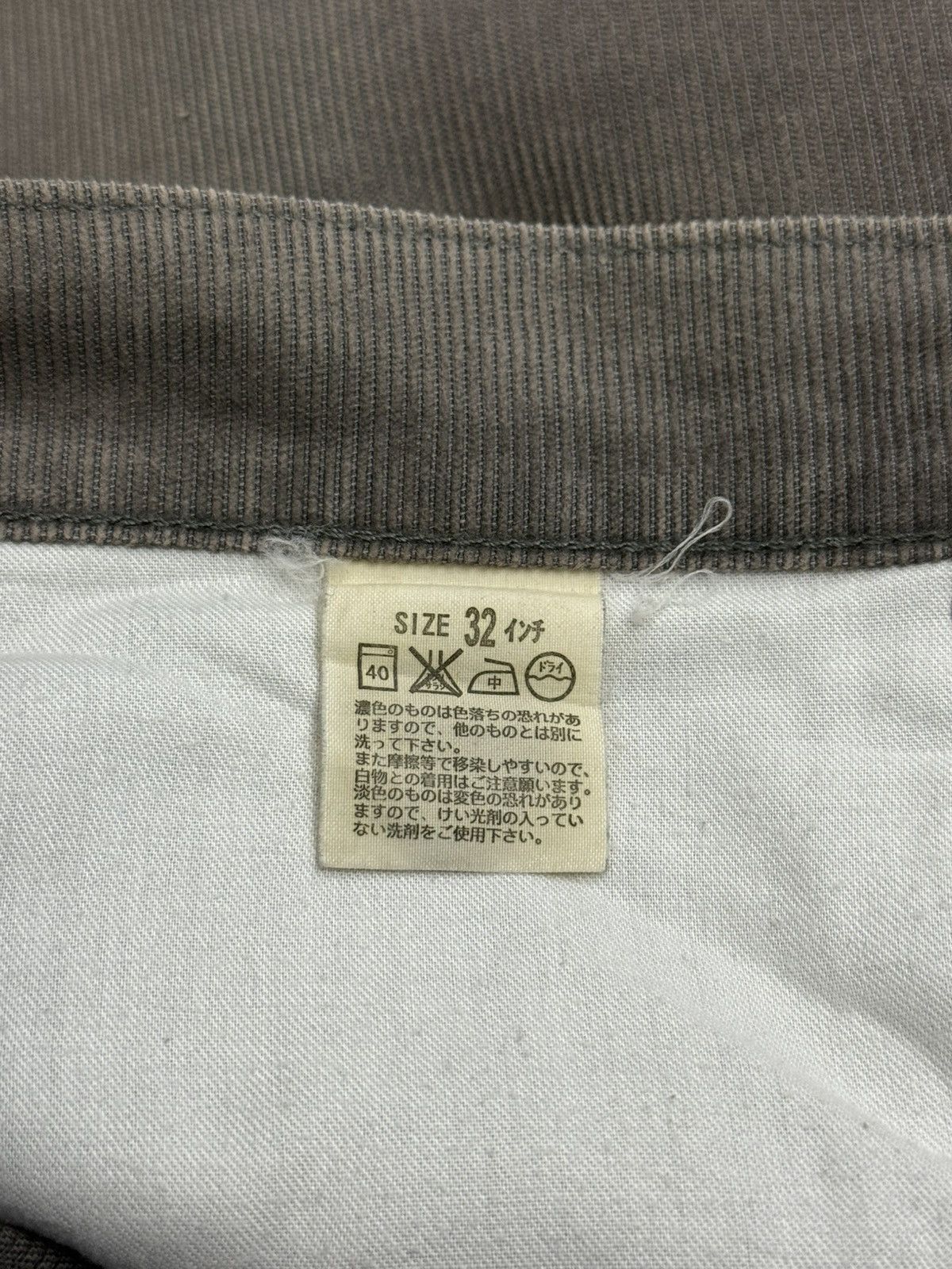 Levi's Vintage Levi’s 517 Grey Corduroy Bootcut Flared Pants Size US 31 - 16 Thumbnail