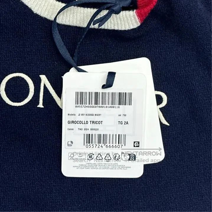 Moncler Moncler Toddler Round Neck Color Block Sweater. Size US XXS / EU 40 - 2 Thumbnail