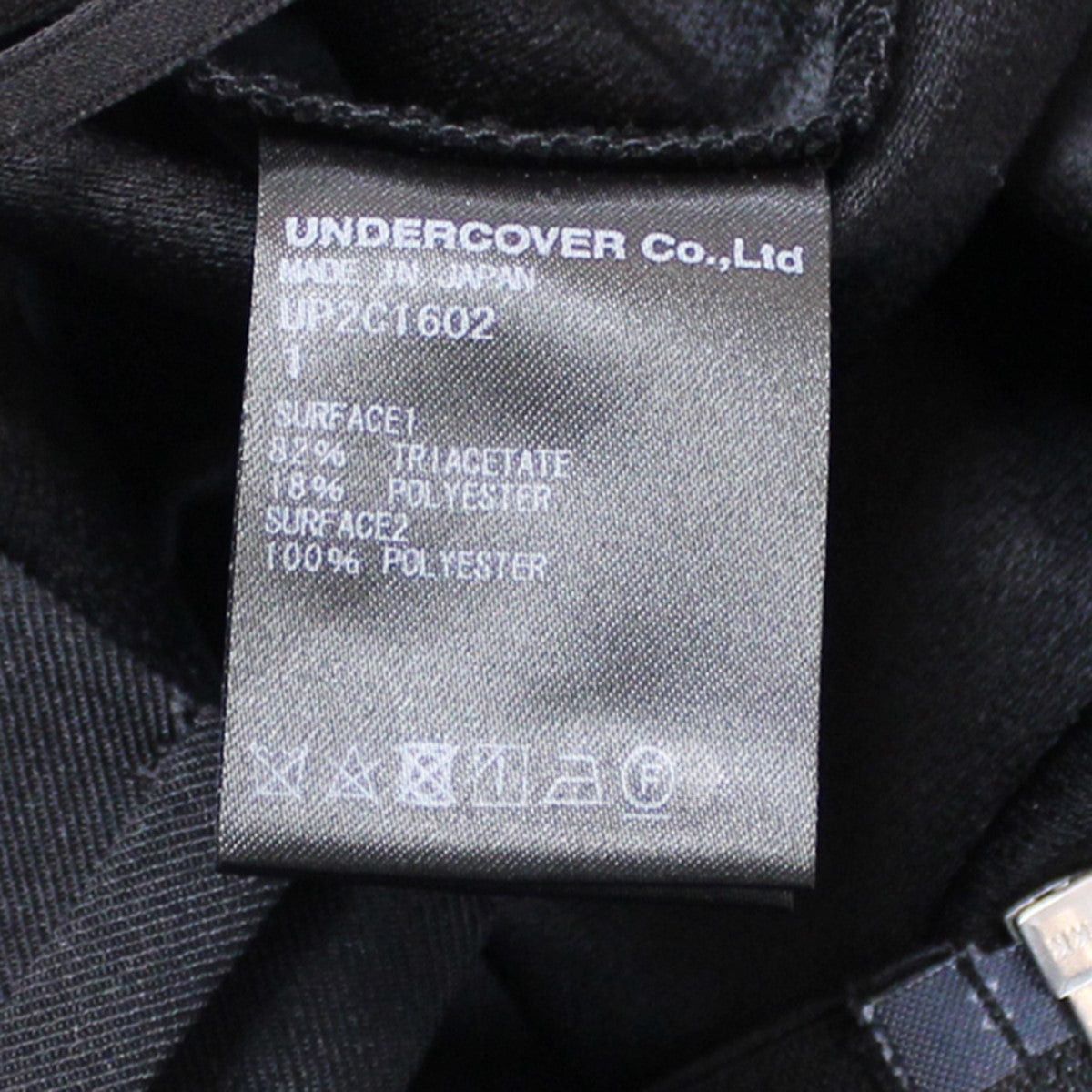 Undercover Undercover 23AW zip pleated skirt Size US 26 / EU 42 - 6 Thumbnail