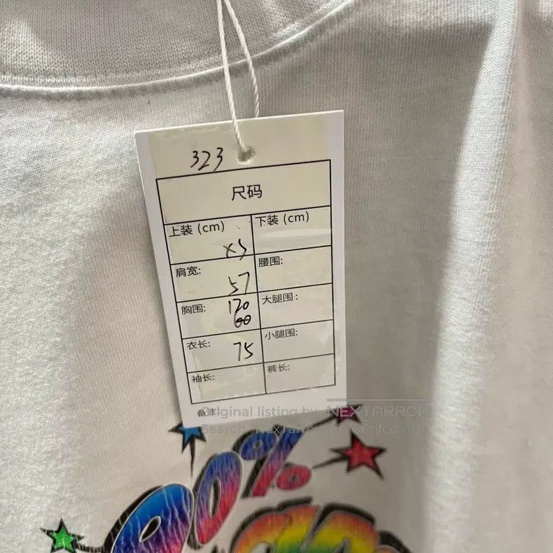 Balenciaga Balenciaga Rainbow Distressed Short Sleeve, Size XS Size US XS / EU 42 / 0 - 5 Thumbnail