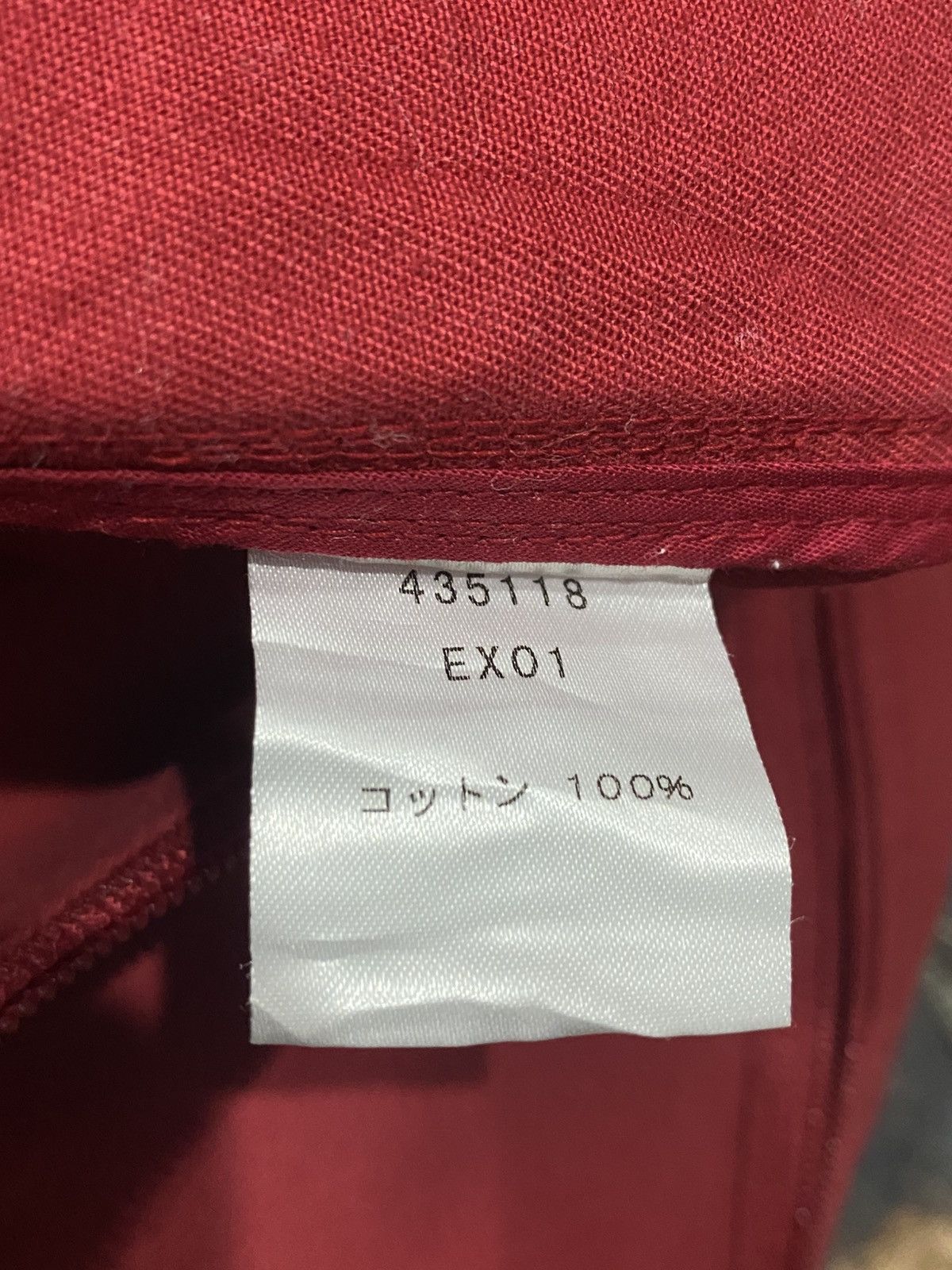 Paul Smith × R.Newbold Vintage R.NEWBOLD PAUL SMITH Zipper Jacket Size US M / EU 48-50 / 2 - 12 Thumbnail
