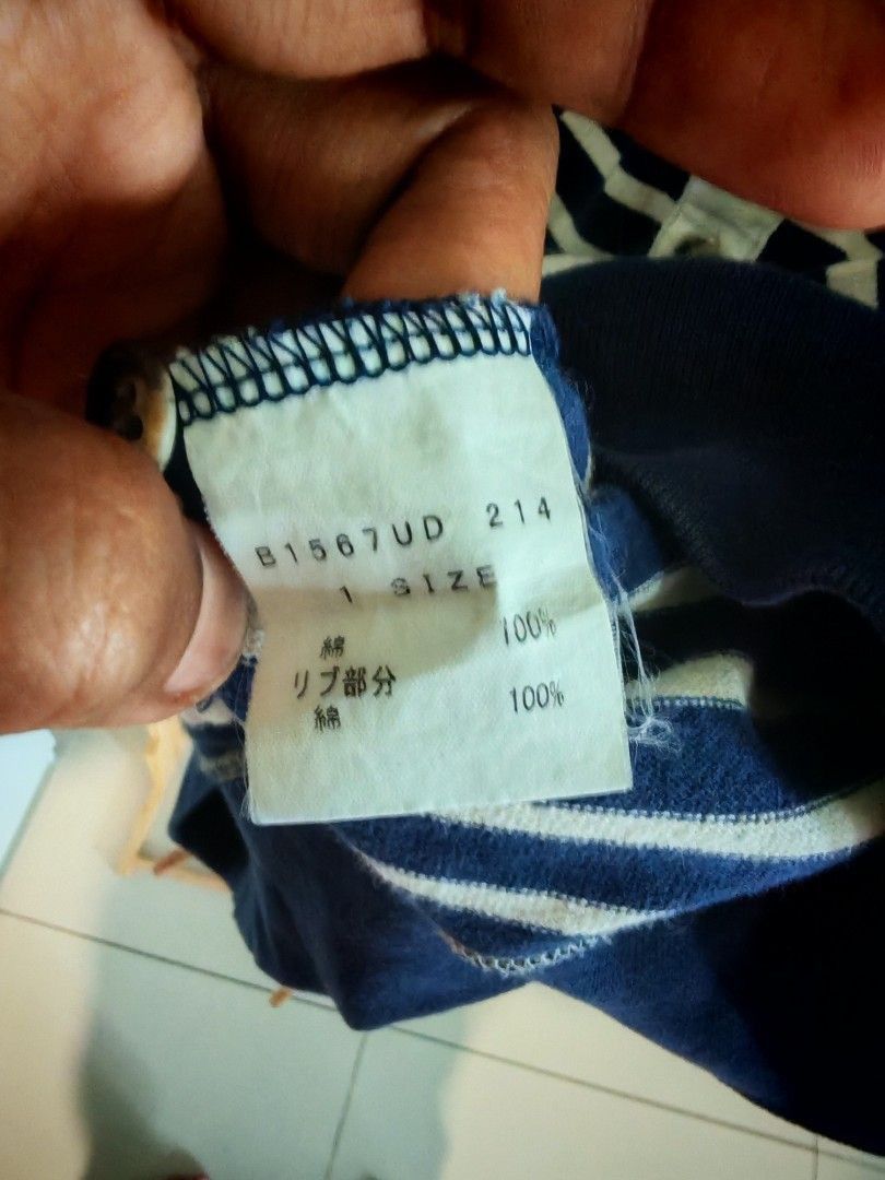 Frapbois FRAPBOIS Navy Stripe V-Neck Cardigan Issey Adjacent Size 1 Size US S / EU 44-46 / 1 - 7 Thumbnail