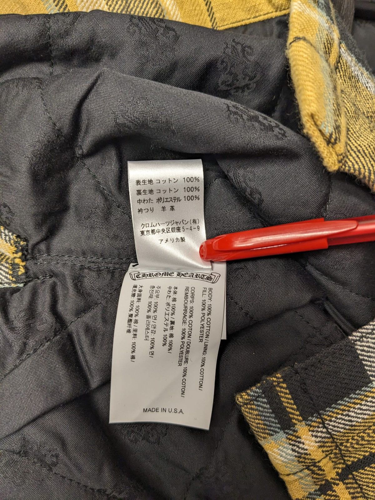 Chrome Hearts CHROME HEARTS CH FLANNEL JACKET L YELLOW Size US L / EU 52-54 / 3 - 7 Thumbnail