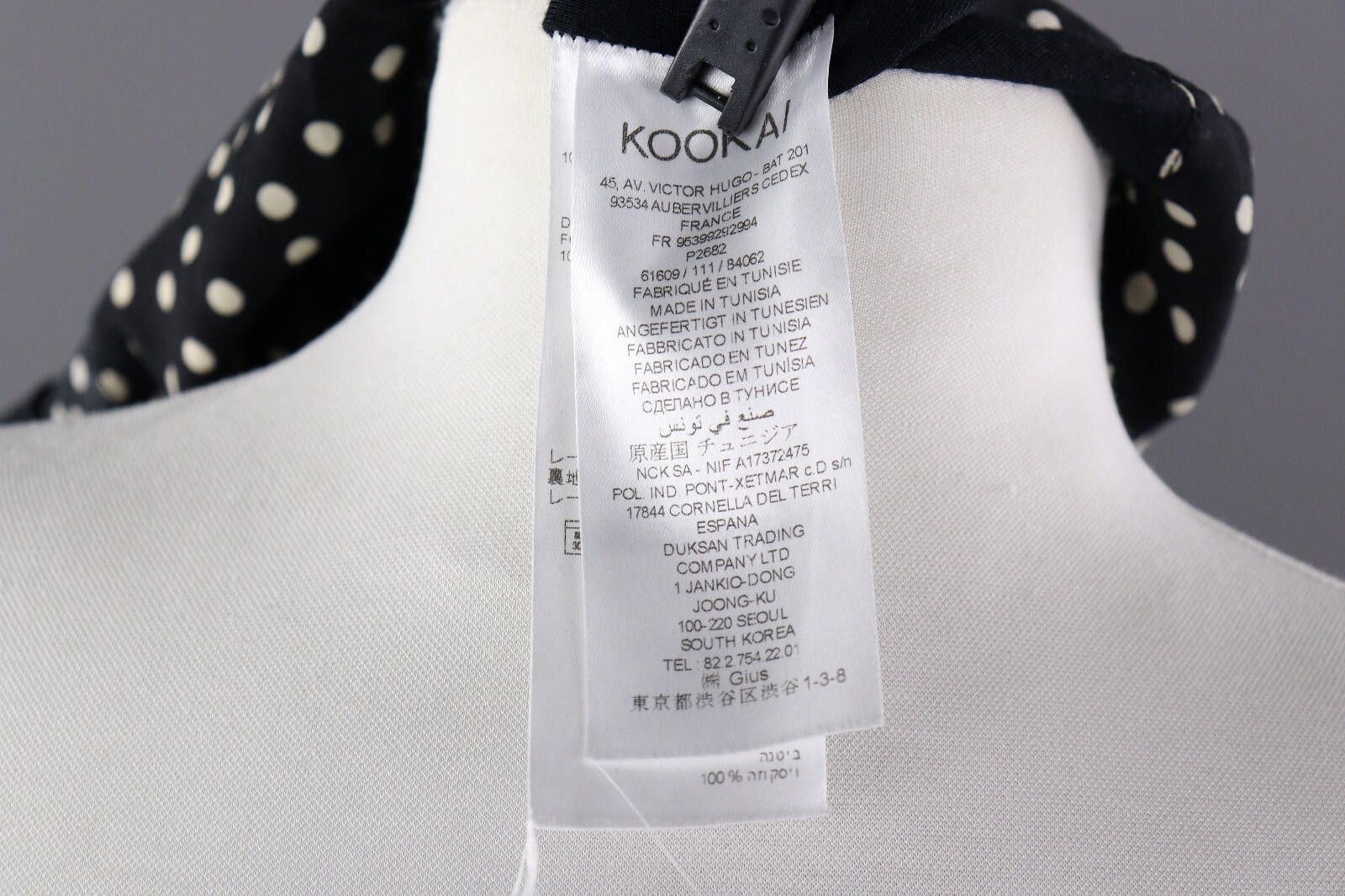 Kokaine Ladies Kookai Summer Polka Dot Cocktail A-Line Dress Size 42 Size M / US 6-8 / IT 42-44 - 12 Thumbnail