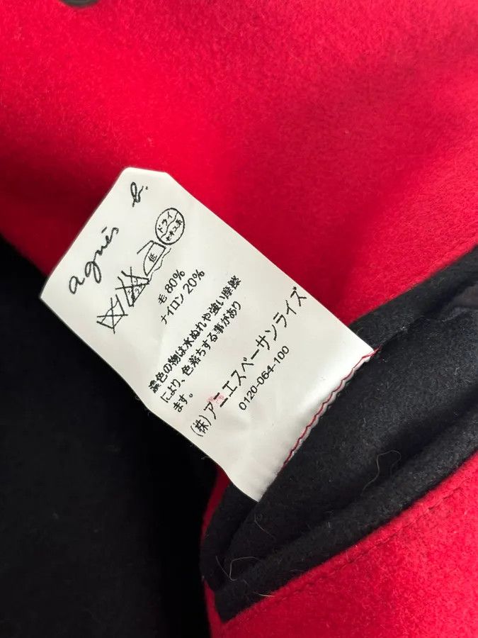 agnes b. Agnes b Black Wool Contrast Collar Perfecto Jacket Size US M / EU 48-50 / 2 - 13 Thumbnail