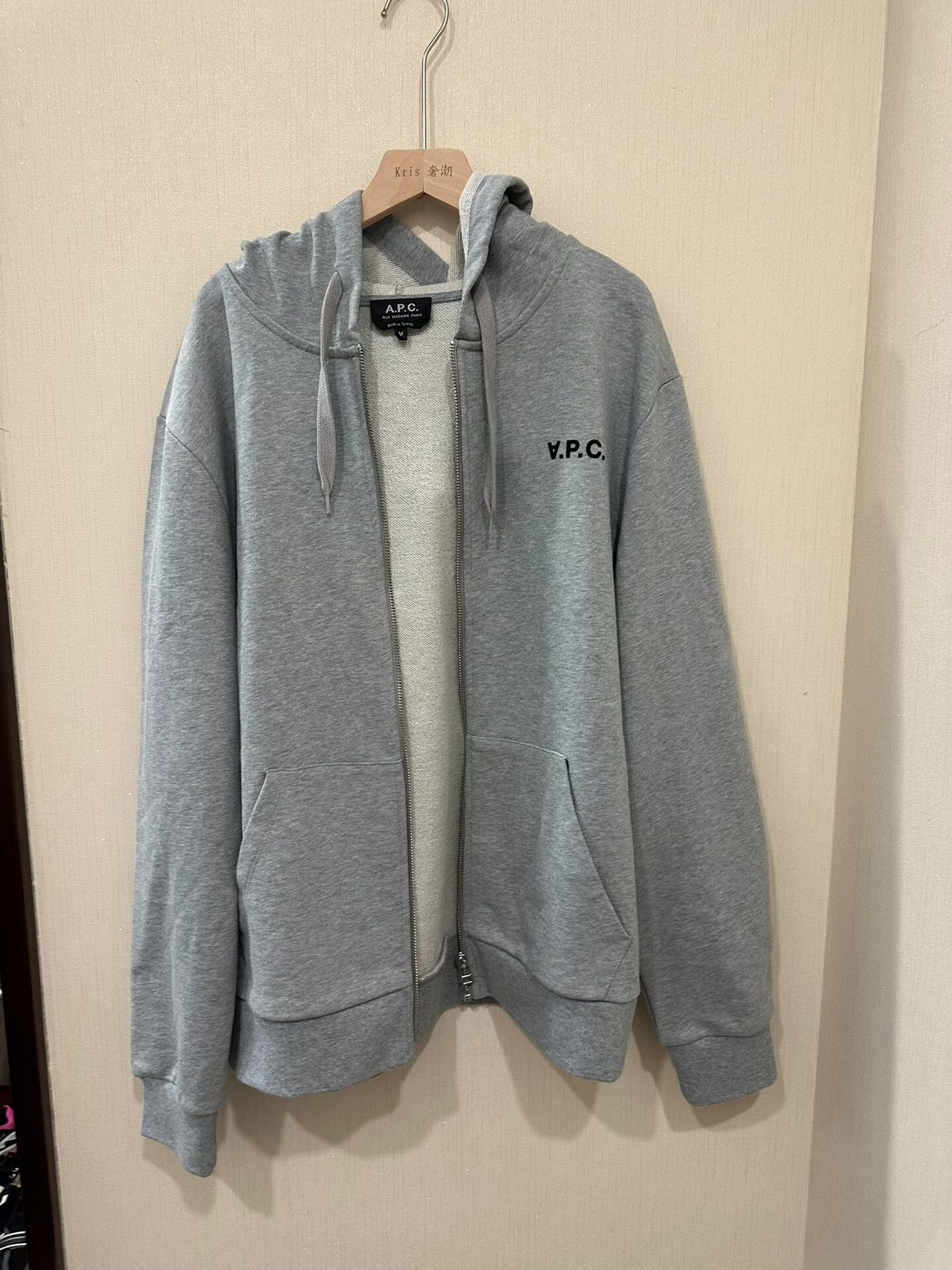 A.P.C. A.P.C. Hooded Sweatshirt in Gray Size US M / EU 48-50 / 2 - 1 Thumbnail