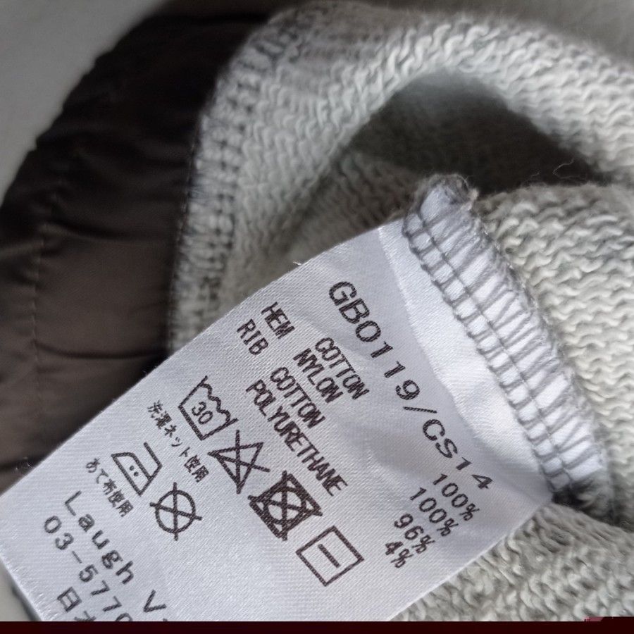 Japanese Brand GLAMB Japan Karl logo pullover hoodie spring 2019 Size US M / EU 48-50 / 2 - 6 Thumbnail