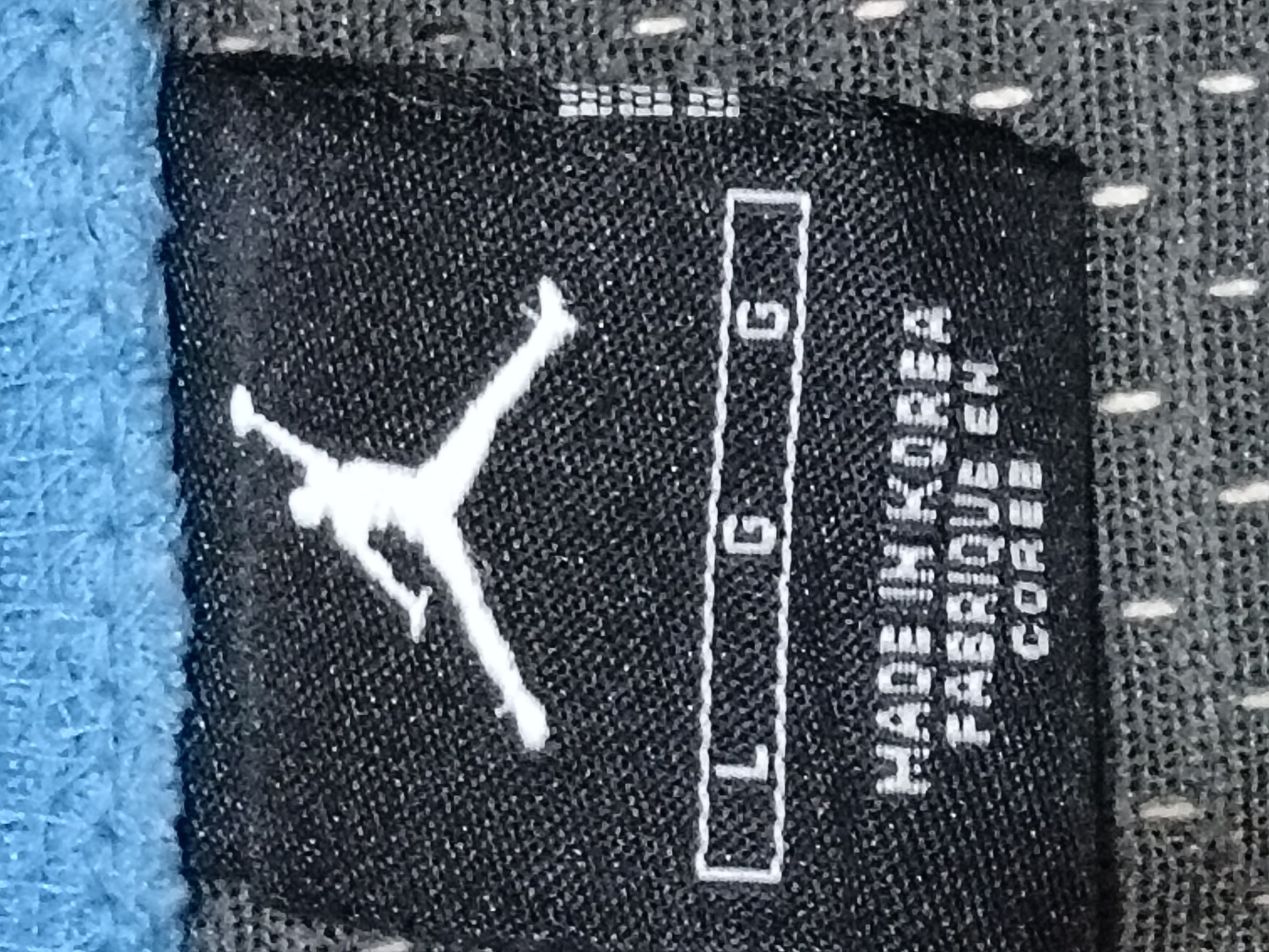 Jordan Brand × Nike NIKE AIR JORDAN NORTH CAROLINA BASKETBALL JERSEY Size US L / EU 52-54 / 3 - 2 Thumbnail