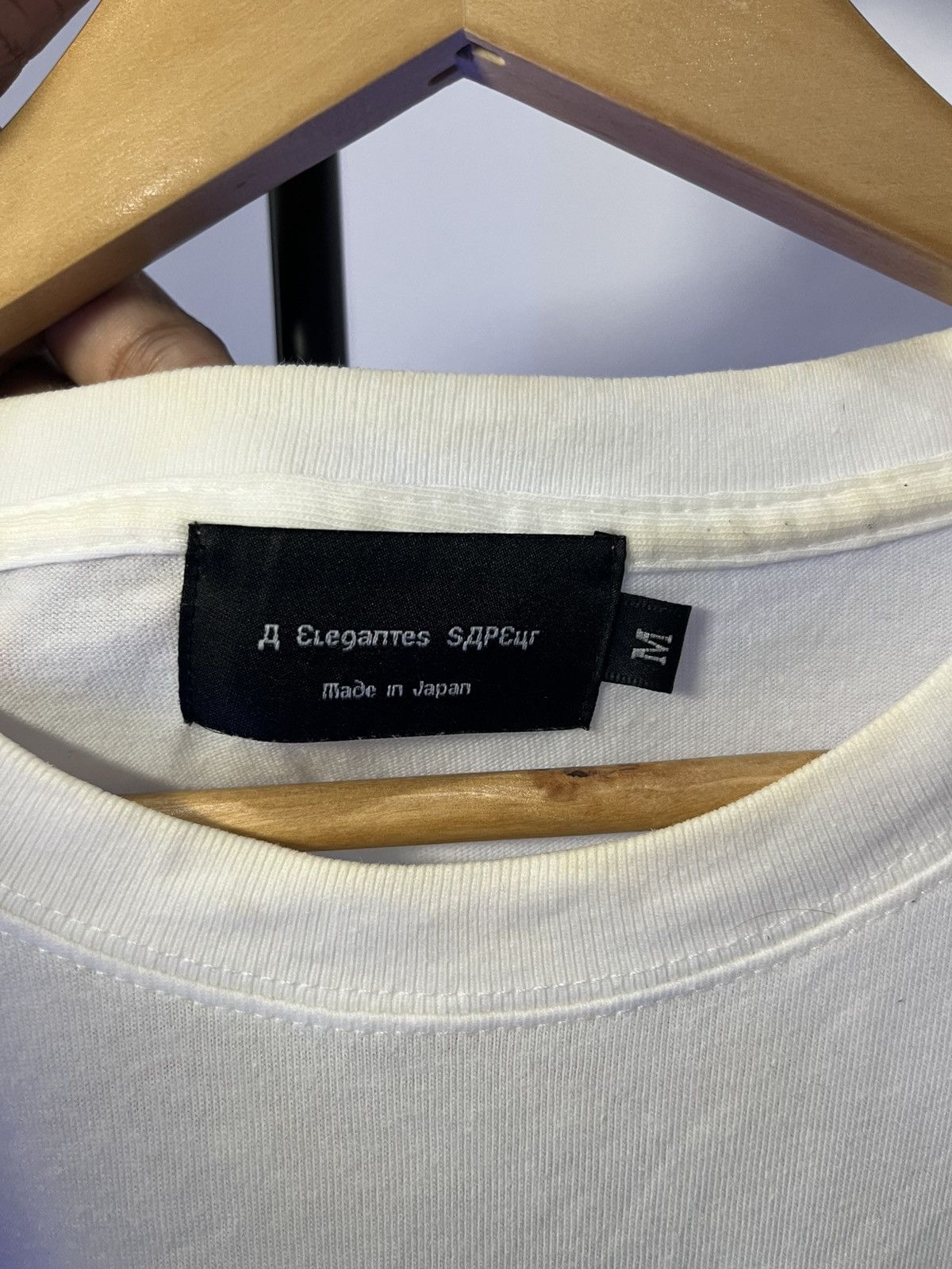 Designer × Japanese Brand Sapeur x Rodman T Shirt M Size US M / EU 48-50 / 2 - 4 Thumbnail