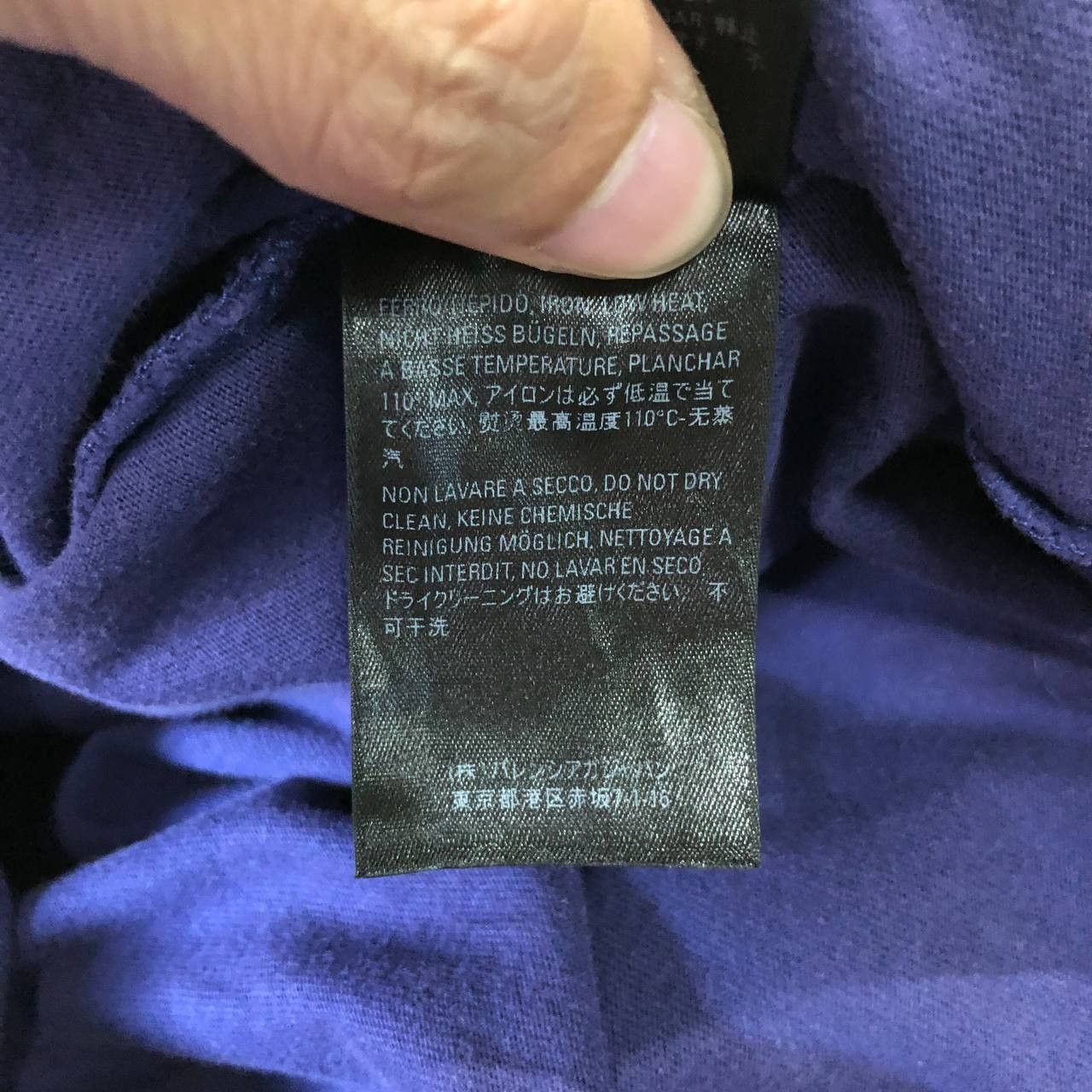 Balenciaga Balenciaga Campaign tee Size US L / EU 52-54 / 3 - 9 Thumbnail
