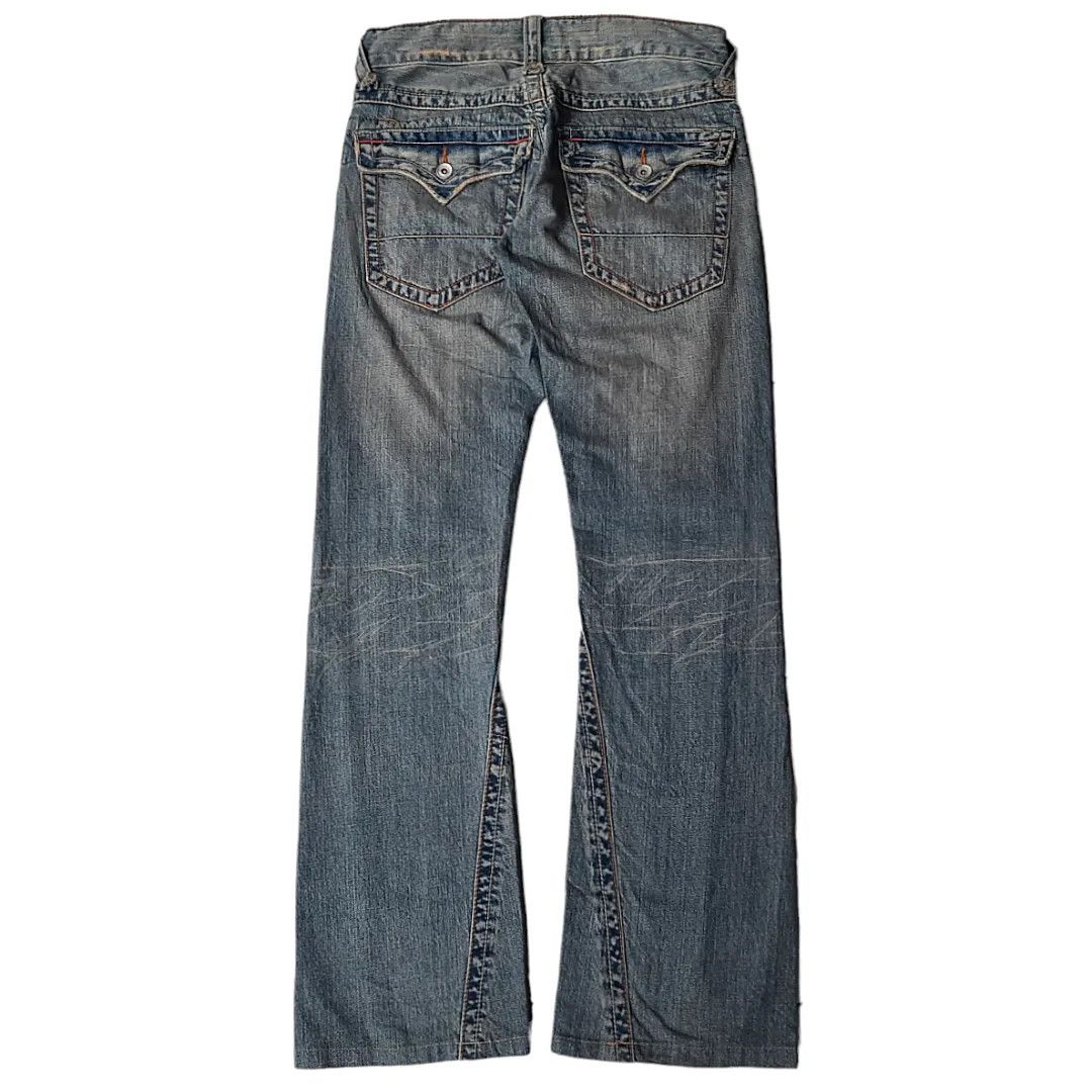 14th Addiction × Le Grande Bleu (L.G.B.) × Tornado Mart Semantic Design Spiral Cut Flare Distressed Pants Size US 30 / EU 46 - 2 Thumbnail