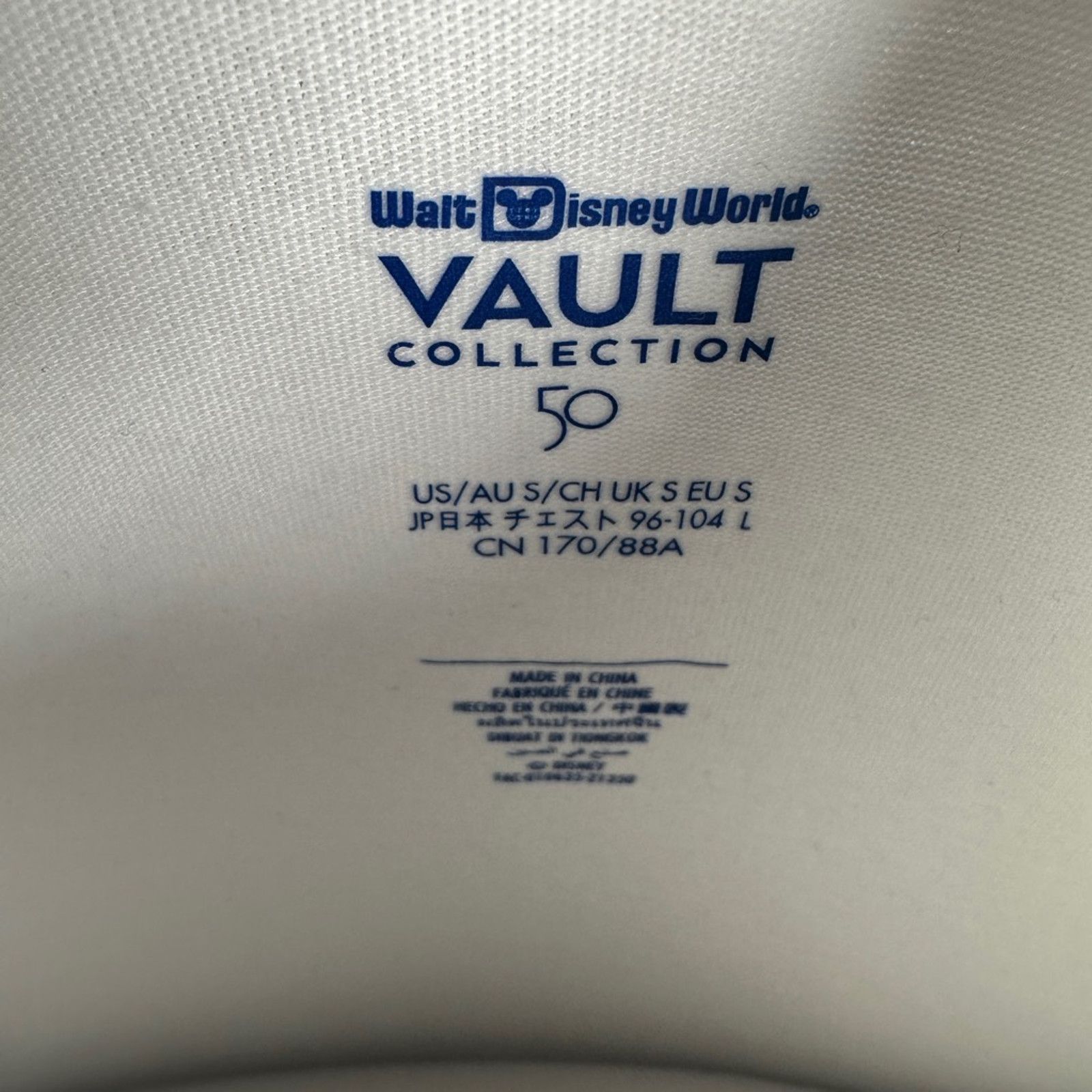 Disney Disney World 50 Vault License Plate T-Shirt White S New Size US S / EU 44-46 / 1 - 8 Thumbnail