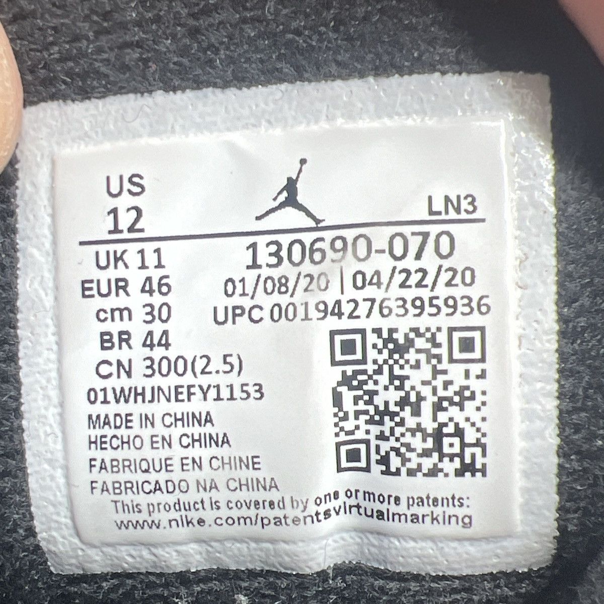 Jordan Brand Air Jordan 12 University Gold Size US 12 / EU 45 - 9 Thumbnail