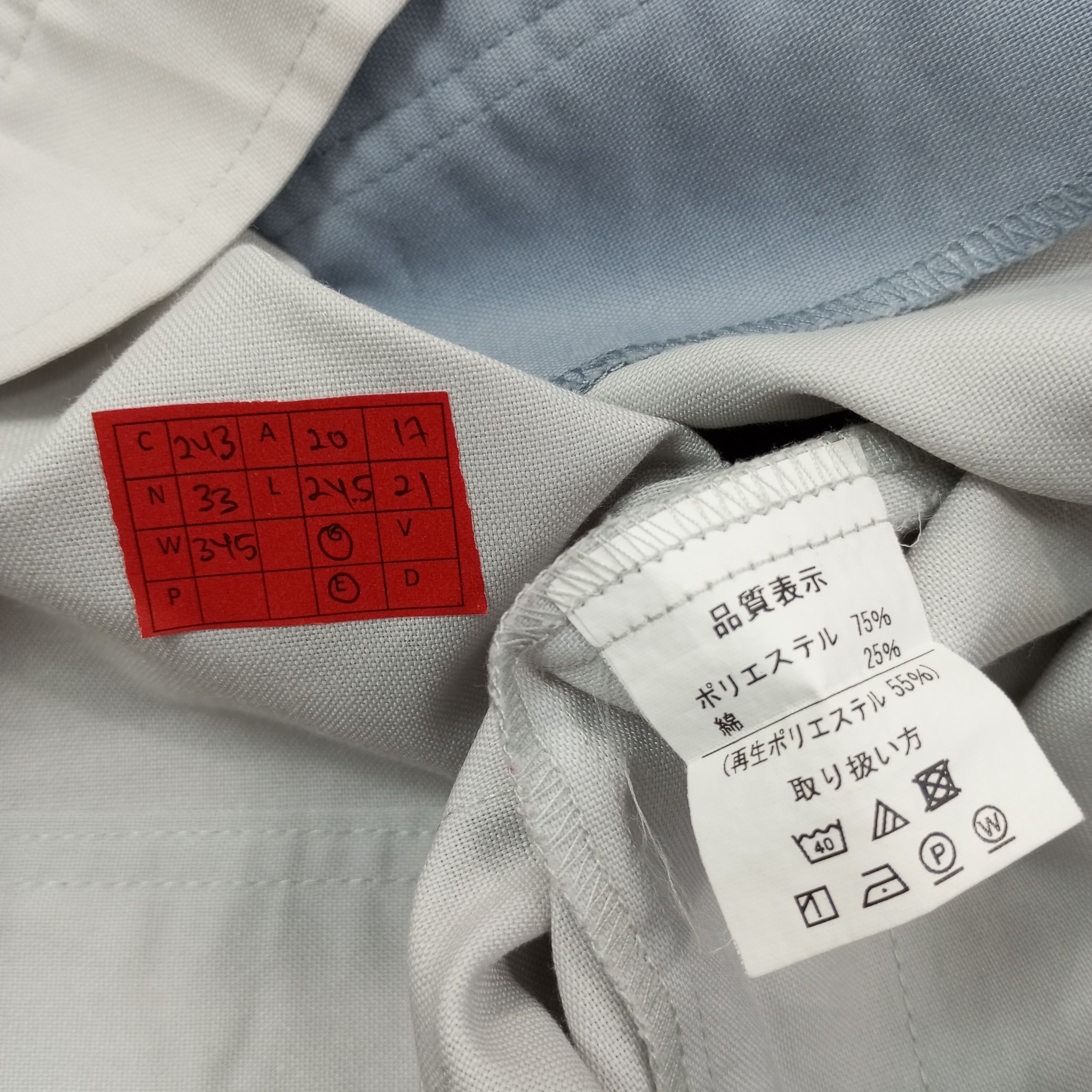 Japanese Brand TRD Toyota Motorsports Racing Custom Jacket c243n33 Size US S / EU 44-46 / 1 - 12 Thumbnail