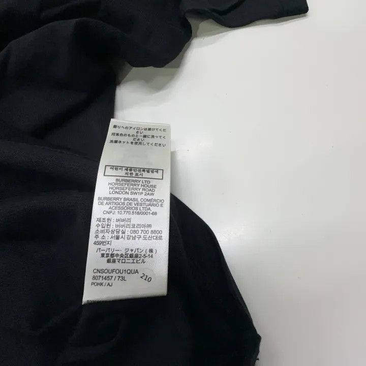 Burberry Burberry Burberry SS23 Black Logo Short Sleeve T-Shirt-250 Size US M / EU 48-50 / 2 - 4 Thumbnail