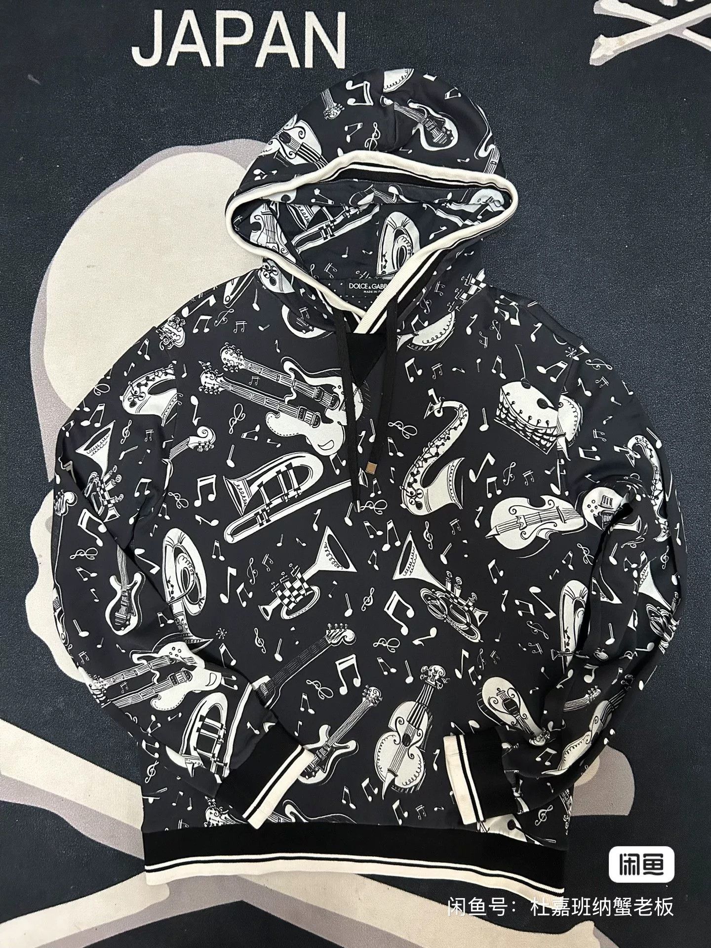 Dolce & Gabbana Dolce & Gabbana Music Print Hoodie Size US M / EU 48-50 / 2 - 1 Thumbnail