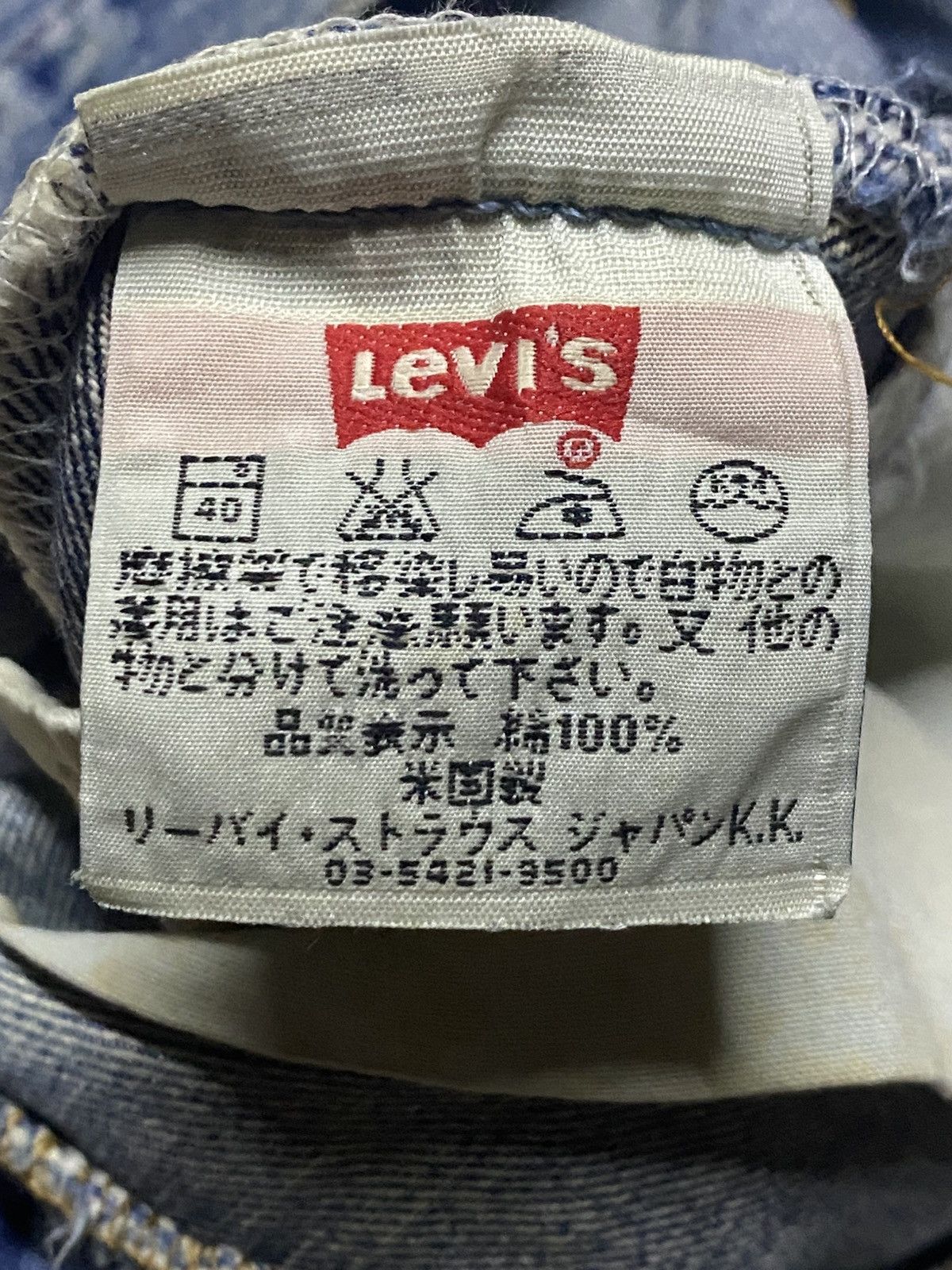 Levi's Vintage Clothing Vintage Levis 501 90s Grunge ButtonFly Distressed Jeans Size US 30 / EU 46 - 19 Thumbnail