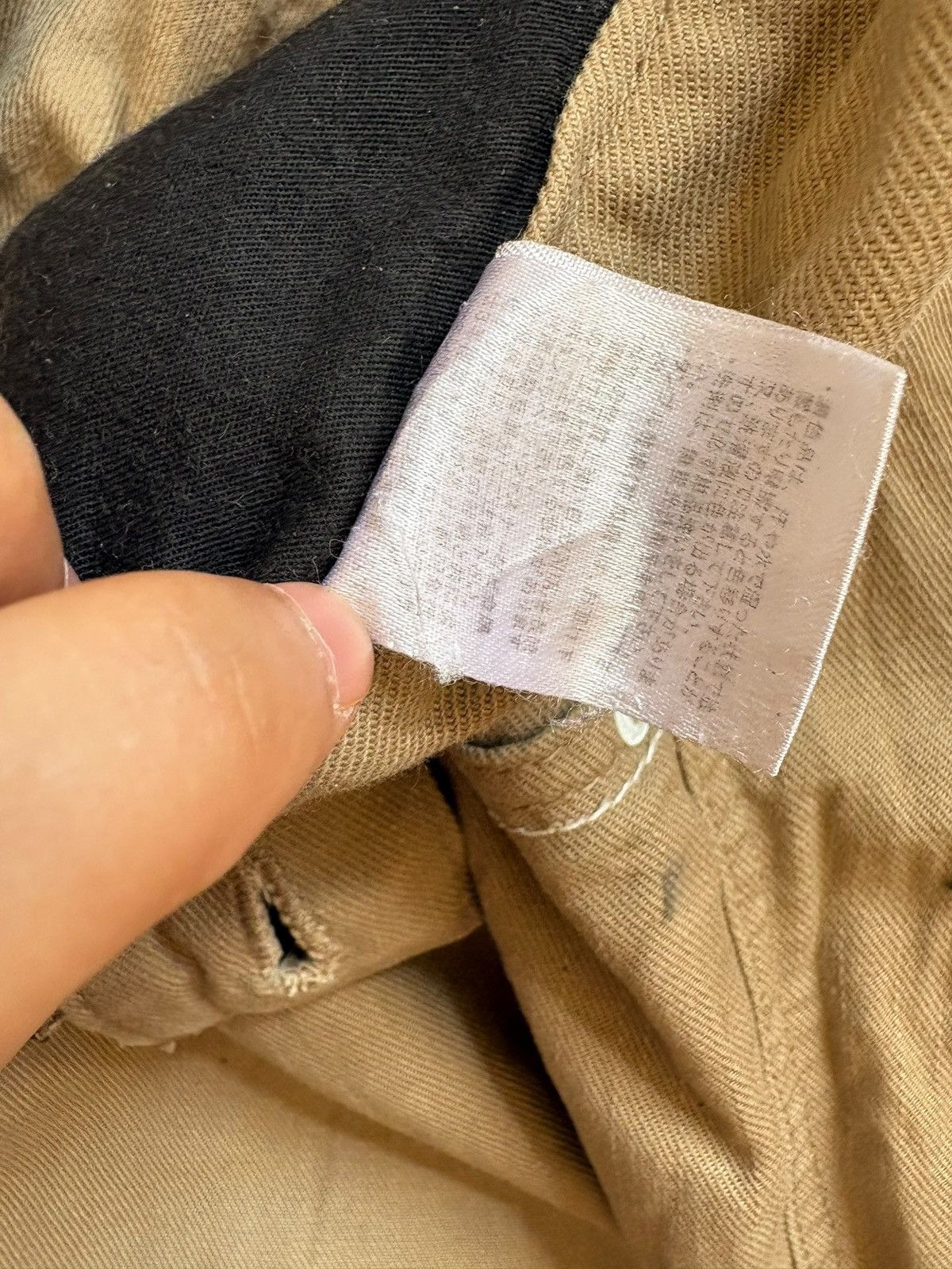 Japanese Brand Vintage Japanese Brand Loose Baggy Jeans Size US 36 / EU 52 - 11 Thumbnail