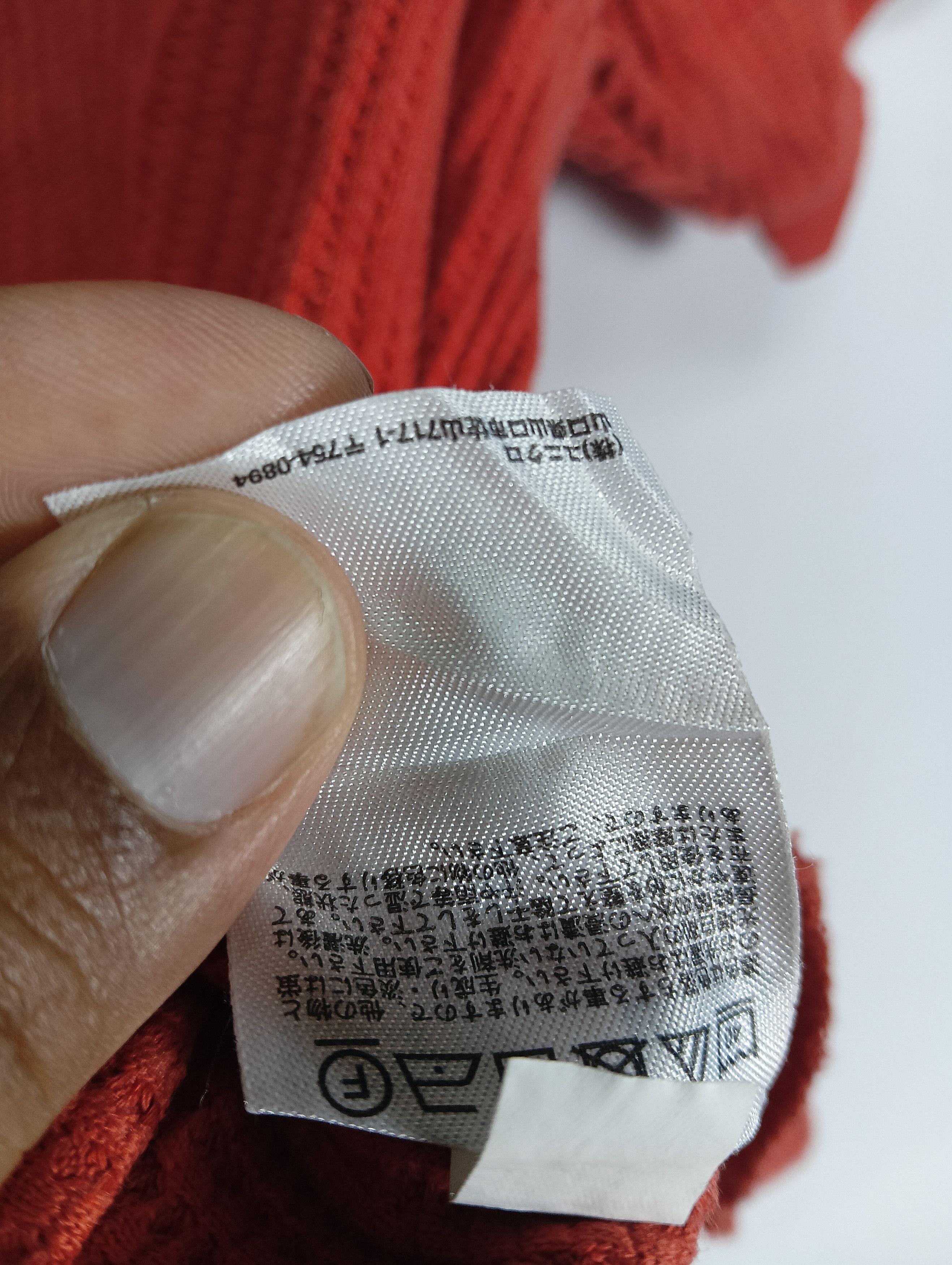 Uniqlo uniqlo Tee plain Size US S / EU 44-46 / 1 - 7 Thumbnail