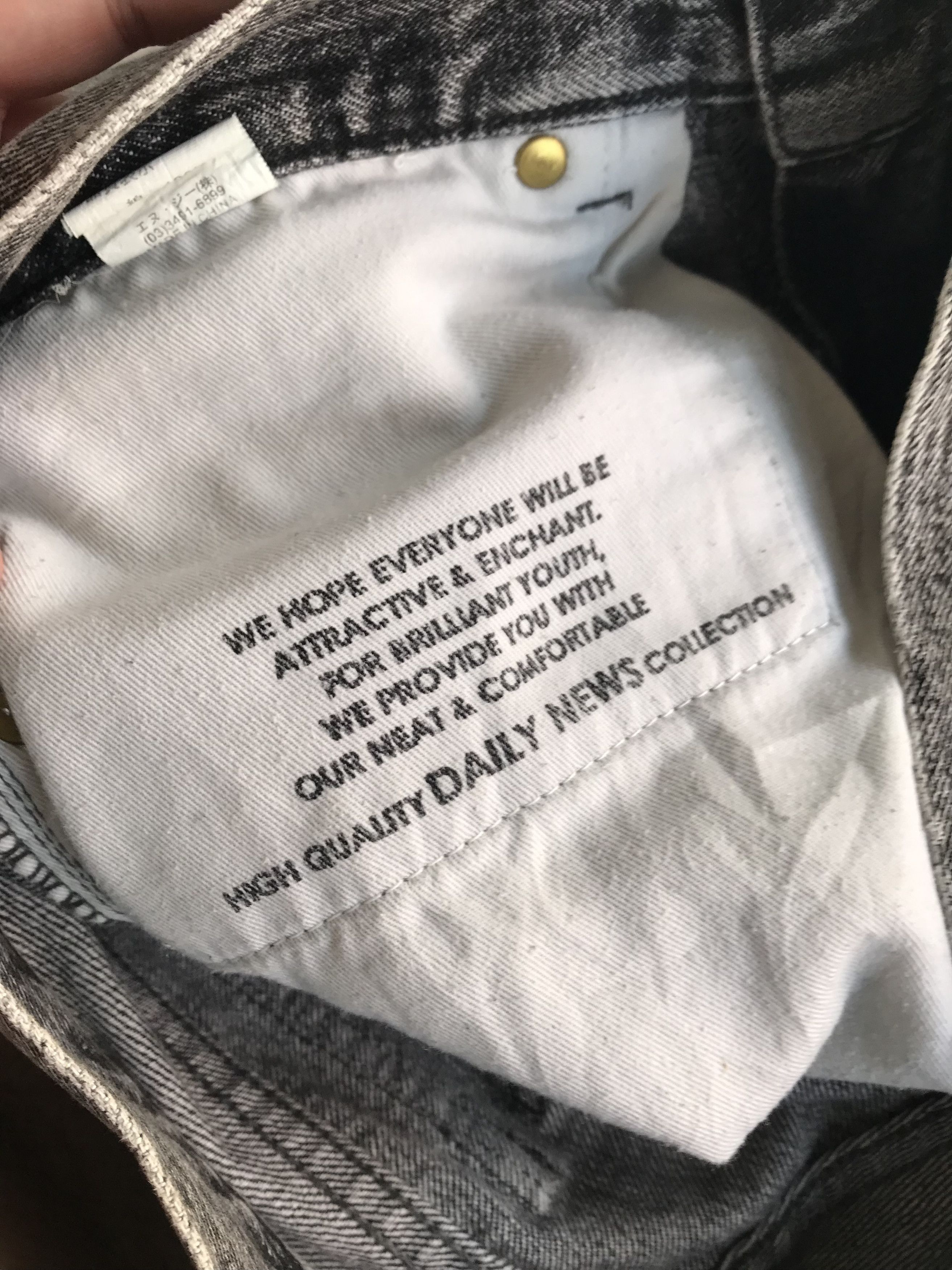 20471120 × If Six Was Nine × Japanese Brand Y2K DAILY NEWS Flared Jeans Size US 32 / EU 48 - 9 Thumbnail
