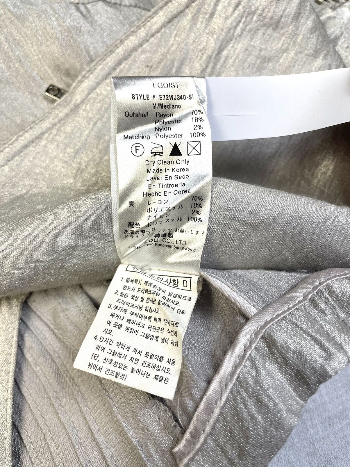 Japanese Brand 2000s Egoist Futurist Cyberpunk Silver Jacket Size M / US 6-8 / IT 42-44 - 5 Thumbnail