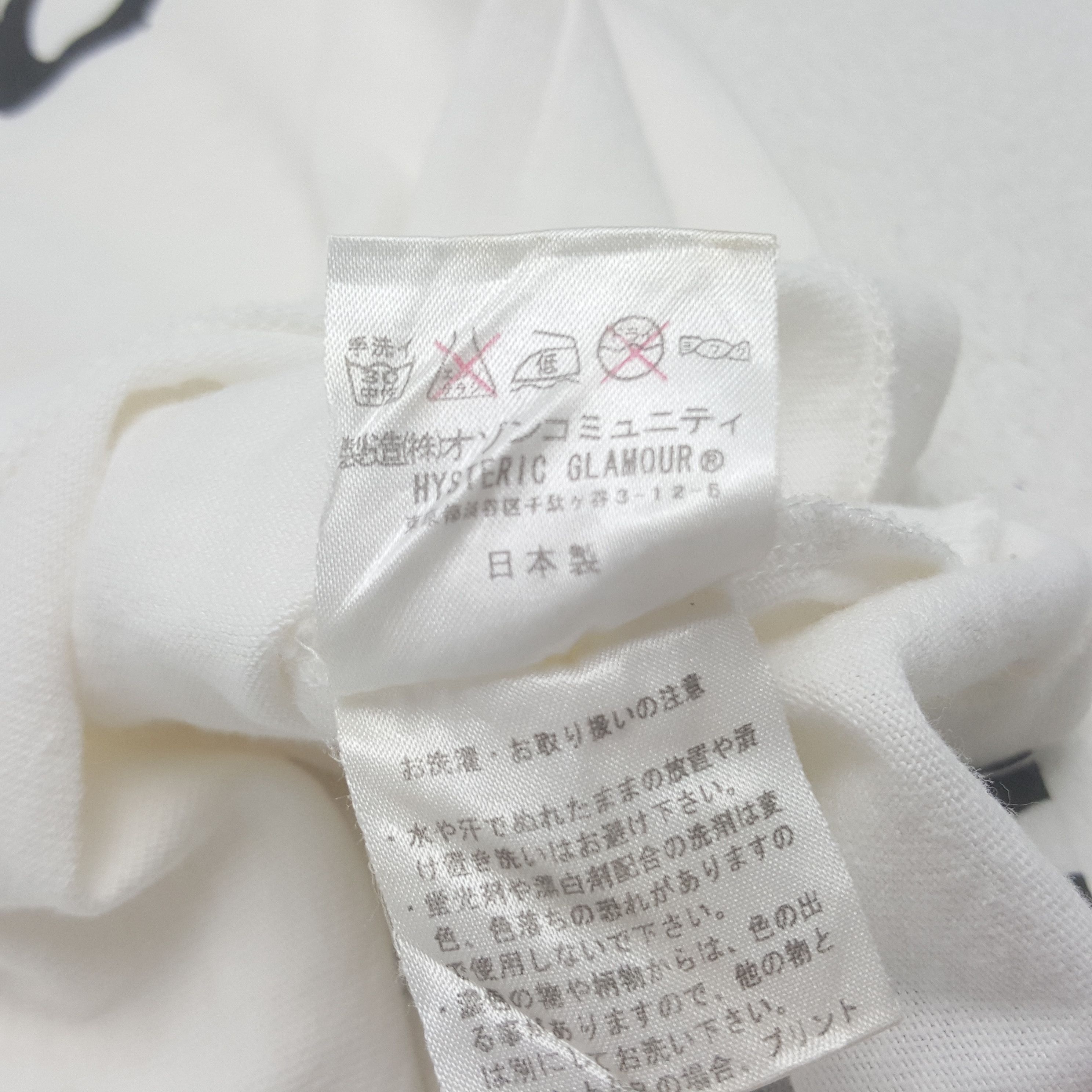 Hysteric Glamour × Japanese Brand × Vintage Vintage Hysteric Glamour Naked Guitar Tshirt Size S / US 4 / IT 40 - 9 Thumbnail