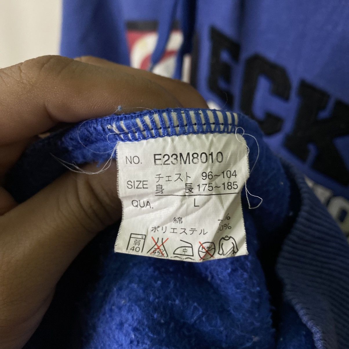Ecko Unltd. Vintage Y2K Ecko Function Jnco Southpole Pullover Hoodie Size US XL / EU 56 / 4 - 5 Thumbnail