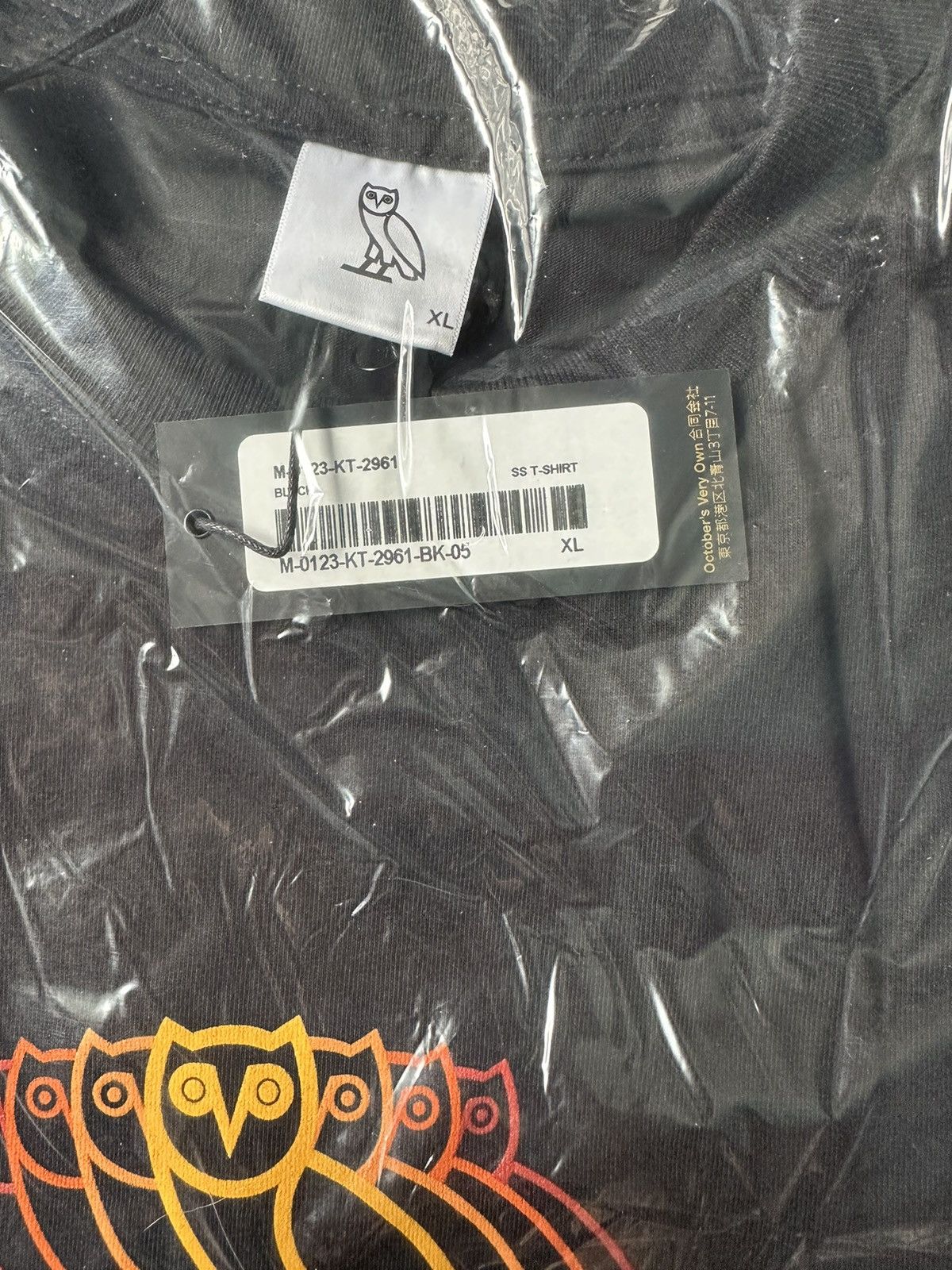 Drake × October's Very Own OVO Echo Owl Arabic T-Shirt - Brand new with tags (rare) Size US XL / EU 56 / 4 - 4 Thumbnail