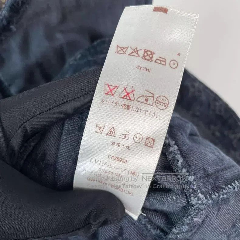 Louis Vuitton Louis Vuitton Blue patchwork presbyopic full-print denim d Size XXS / US 00 / IT 34 - 8 Thumbnail