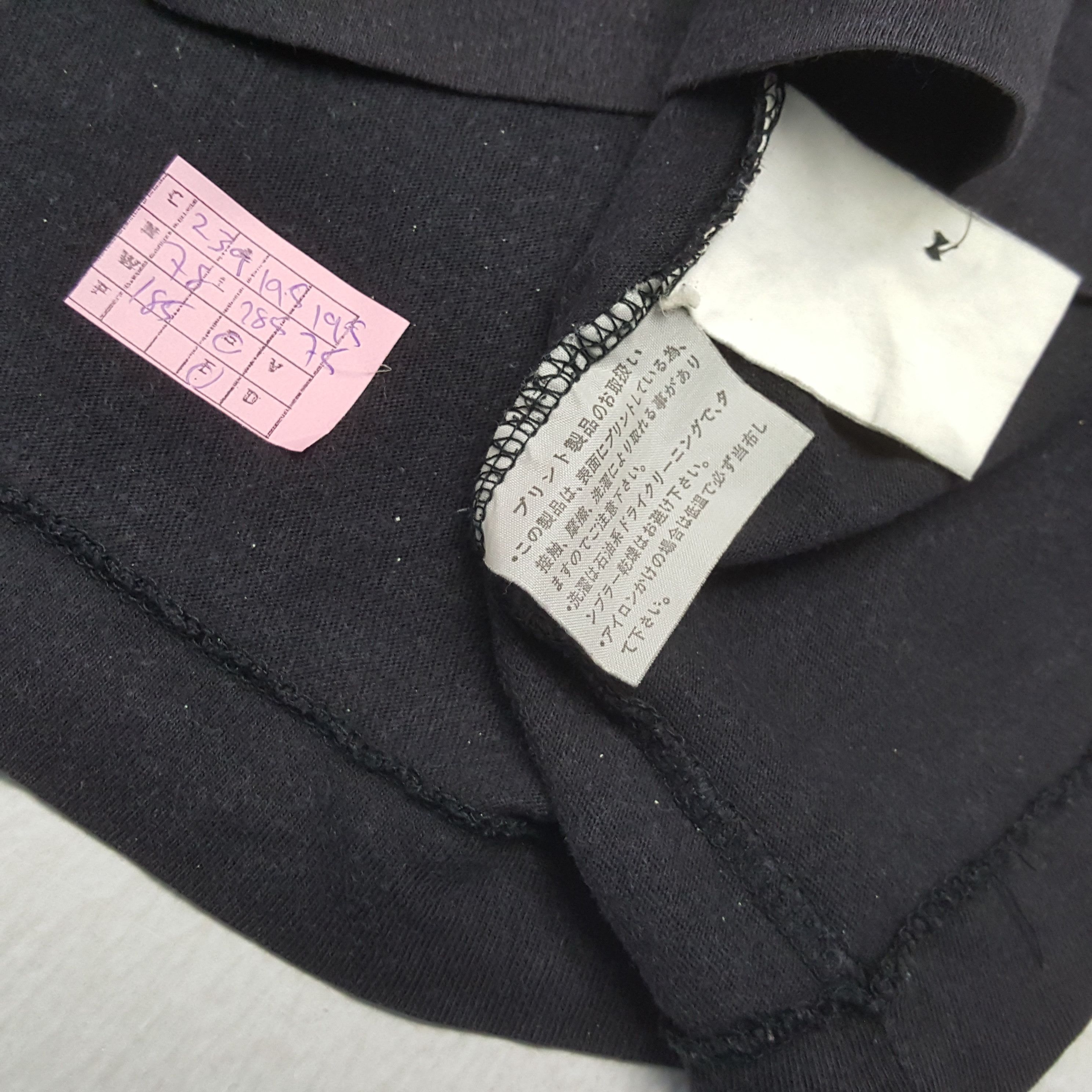 Comme des Garcons Homme COMME DES GARCONSS HOMME Japanese Brand Casual Polos Size US M / EU 48-50 / 2 - 5 Thumbnail