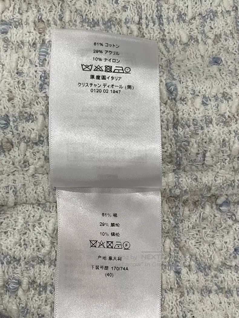 Dior Dior Blue tweed plaid skirt Size 26" / US 2 / IT 38 - 6 Thumbnail
